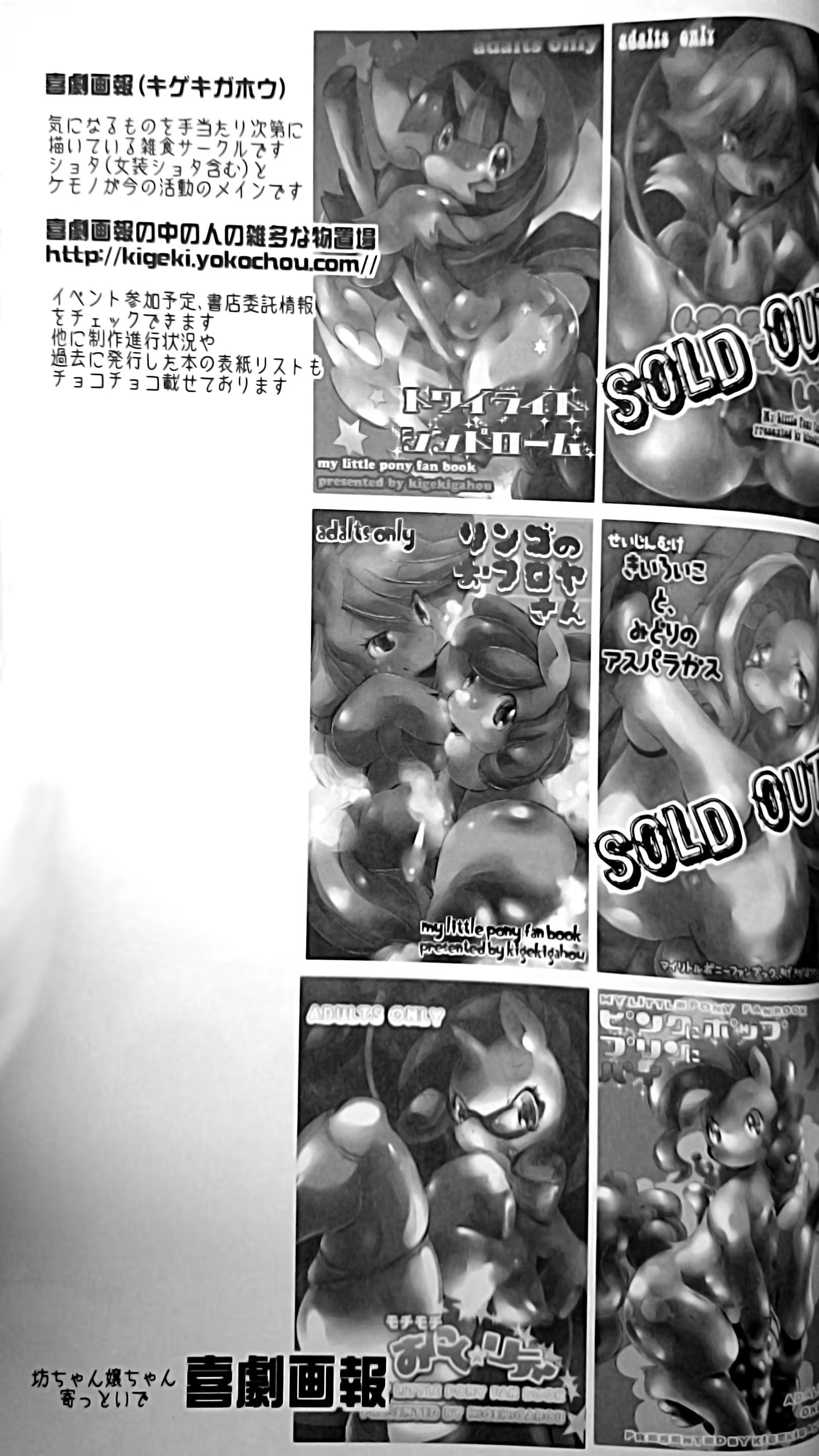 Content 696735 - 29 페이지