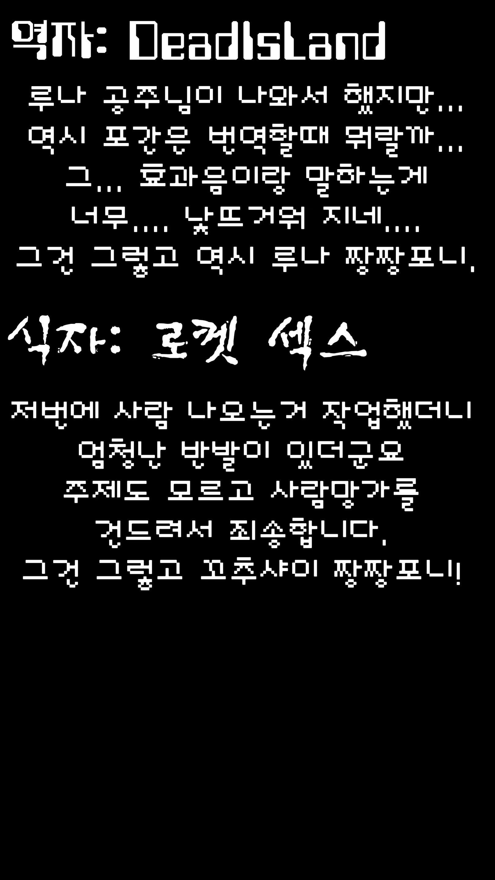 Content 696735 - 30 페이지