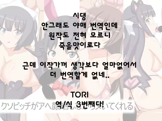 Content 696897 - 2 페이지