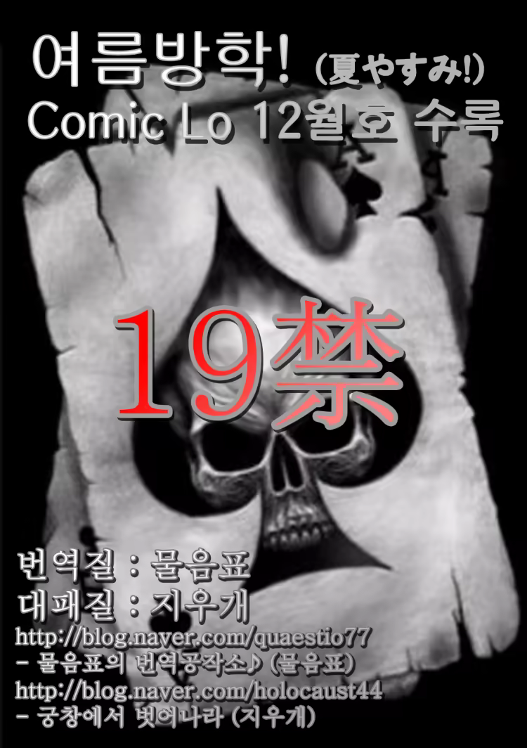 Content 696941 - 1 페이지