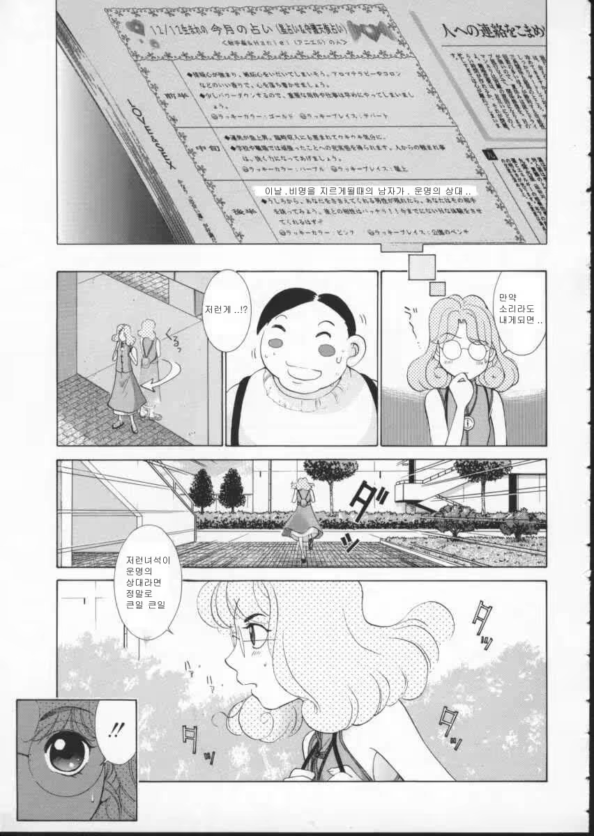 Content 697043 - 126 페이지