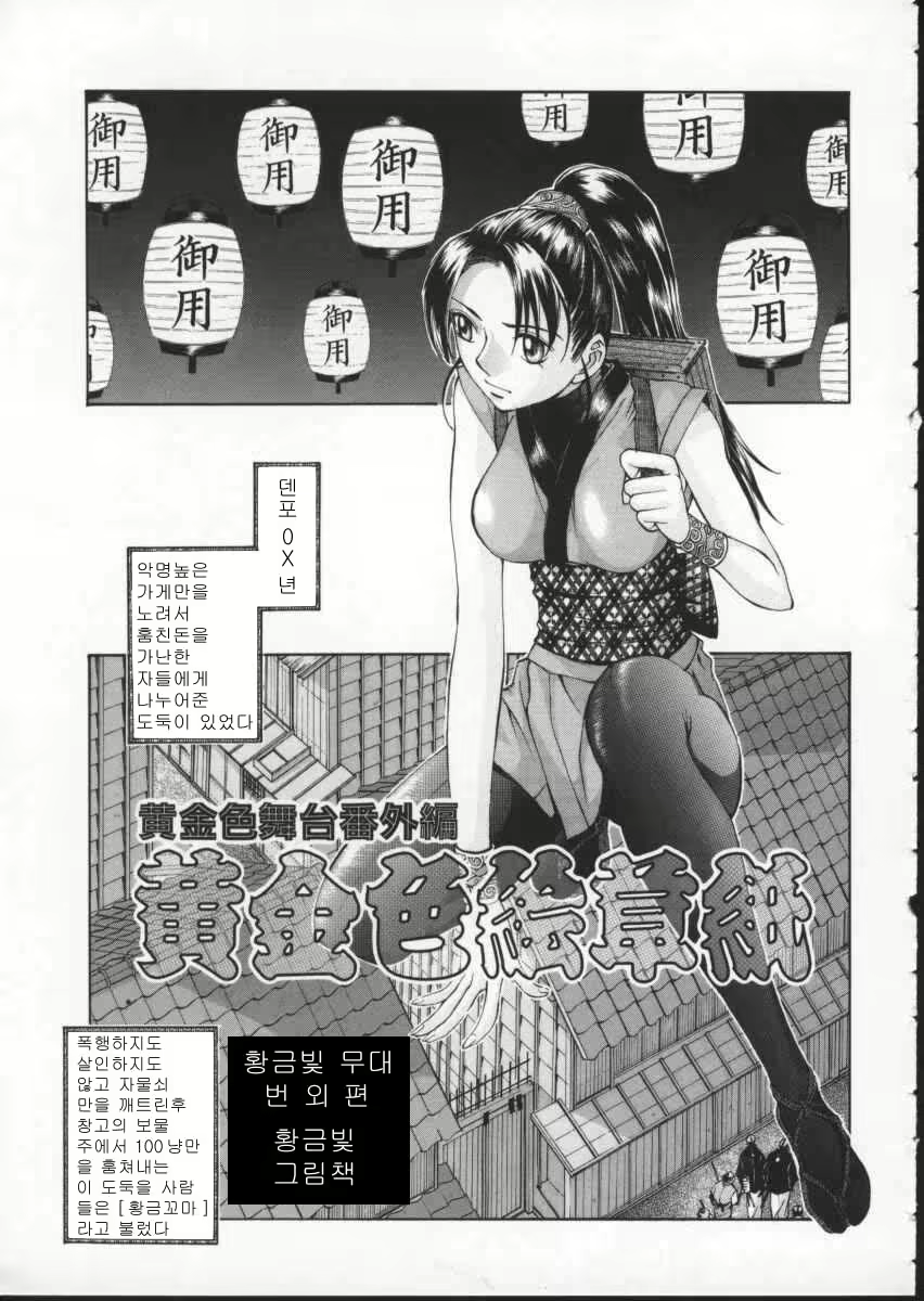 Content 697043 - 143 페이지