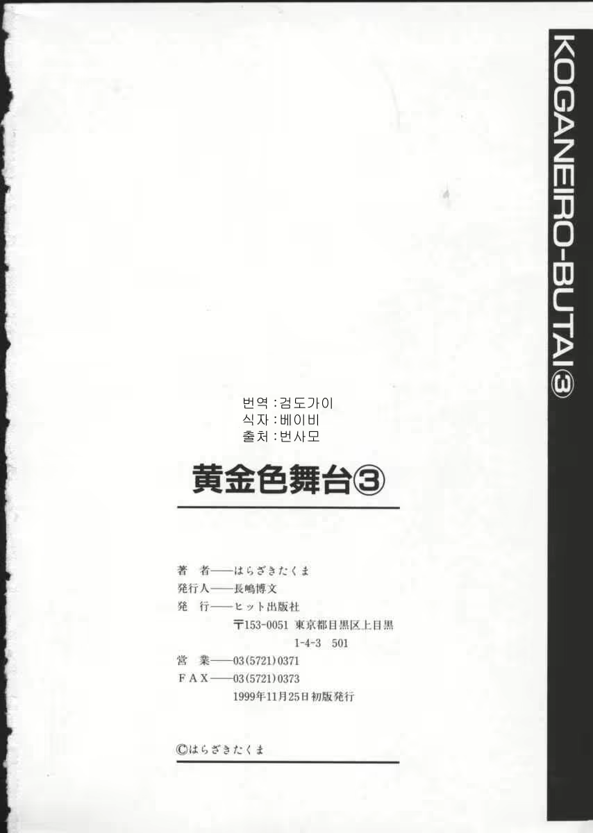 Content 697043 - 176 페이지