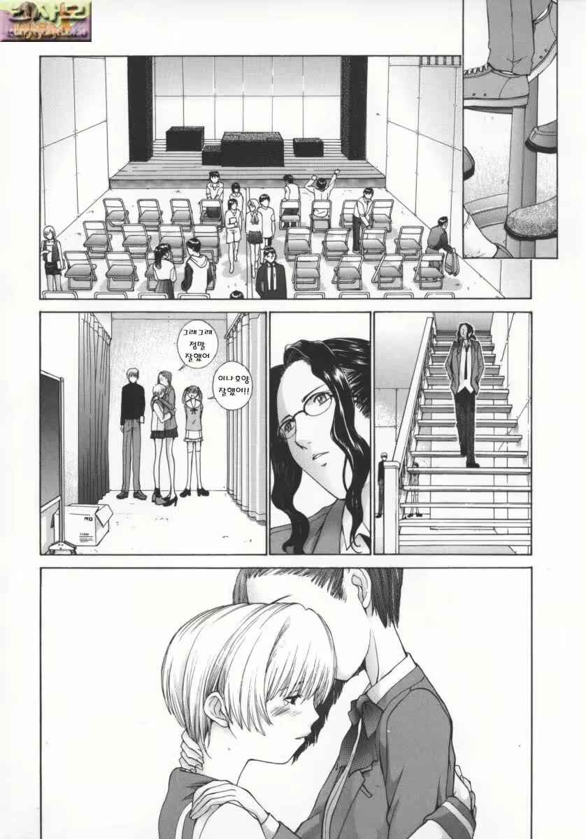 Content 697046 - 109 페이지