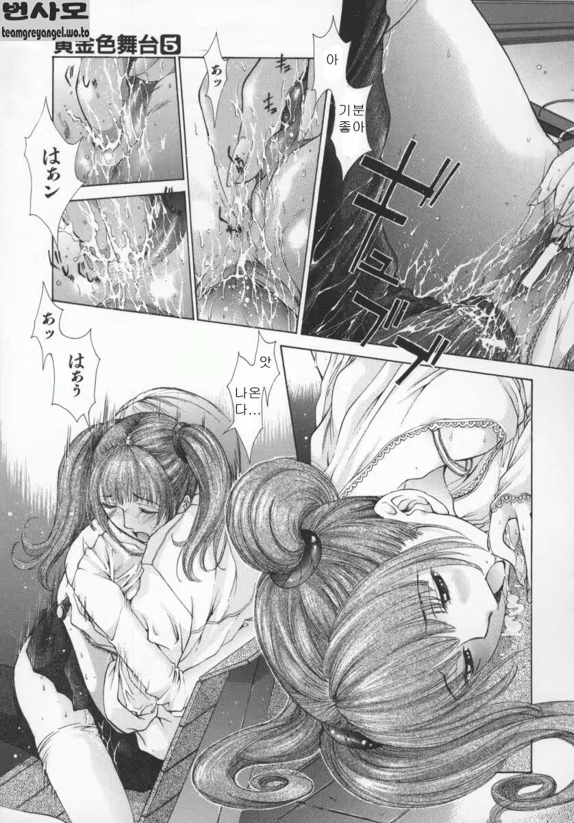 Content 697046 - 26 페이지