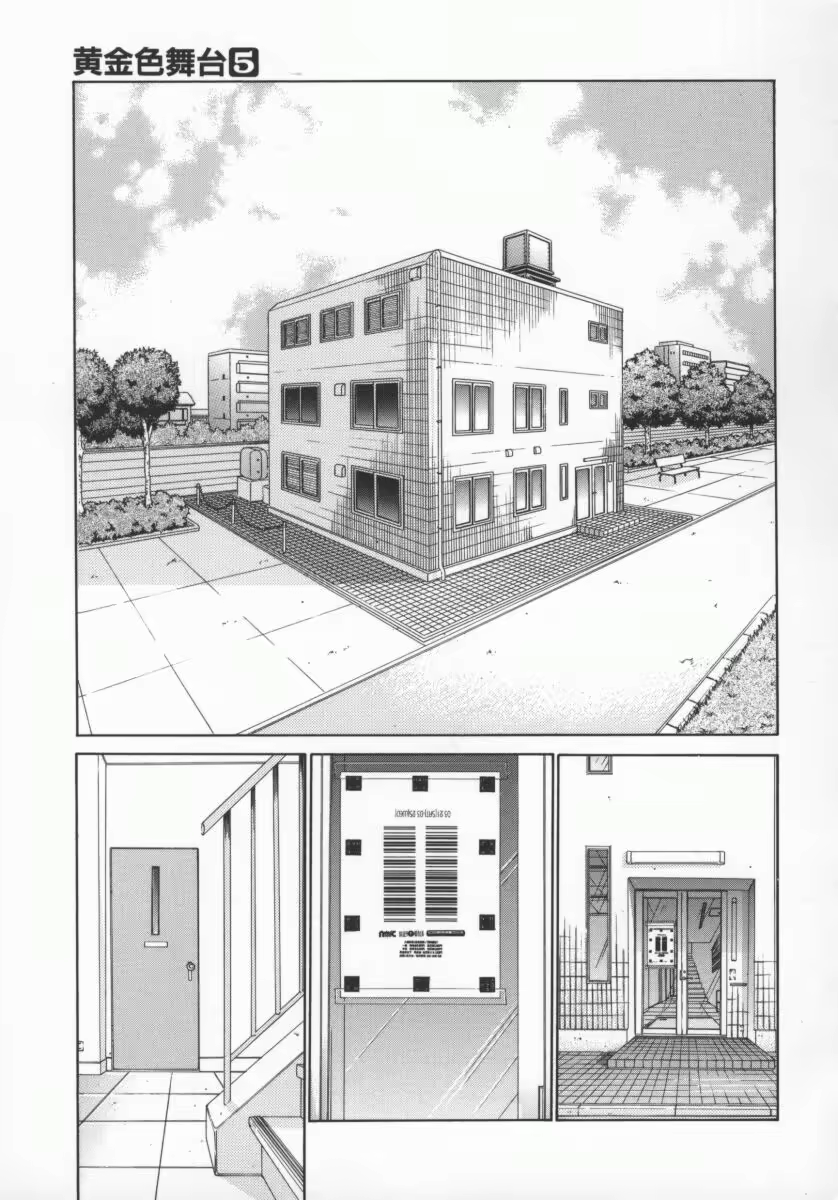 Content 697046 - 38 페이지