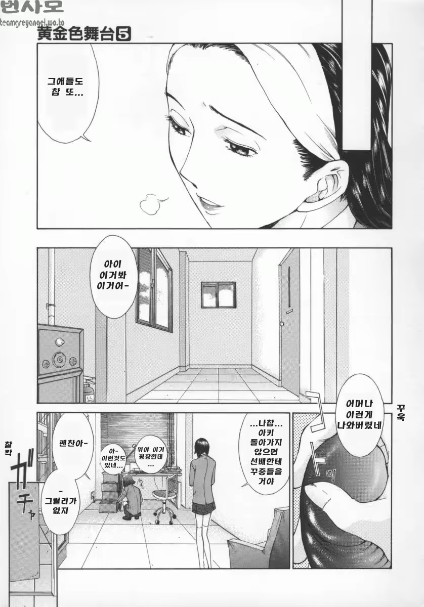 Content 697046 - 40 페이지