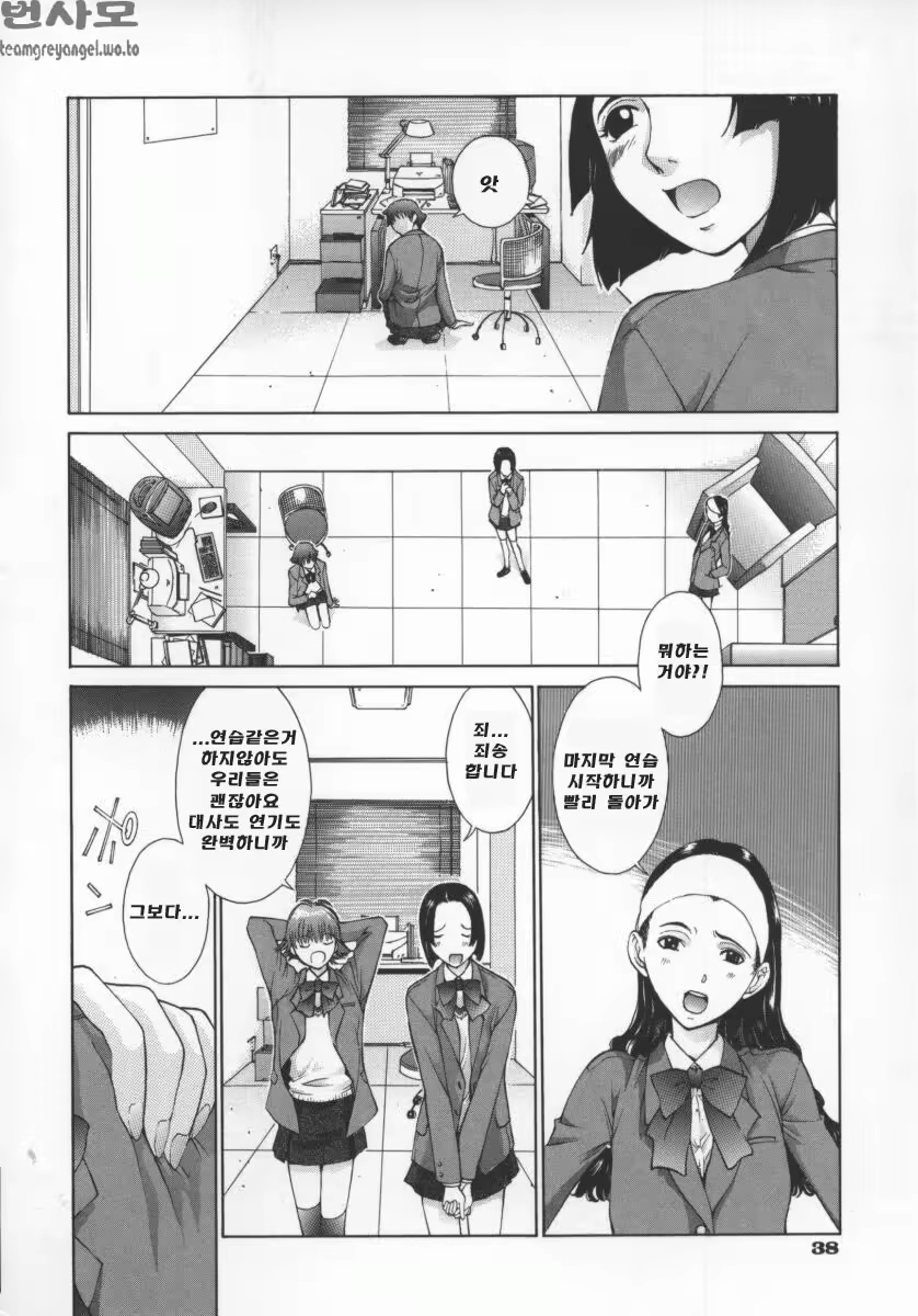 Content 697046 - 41 페이지