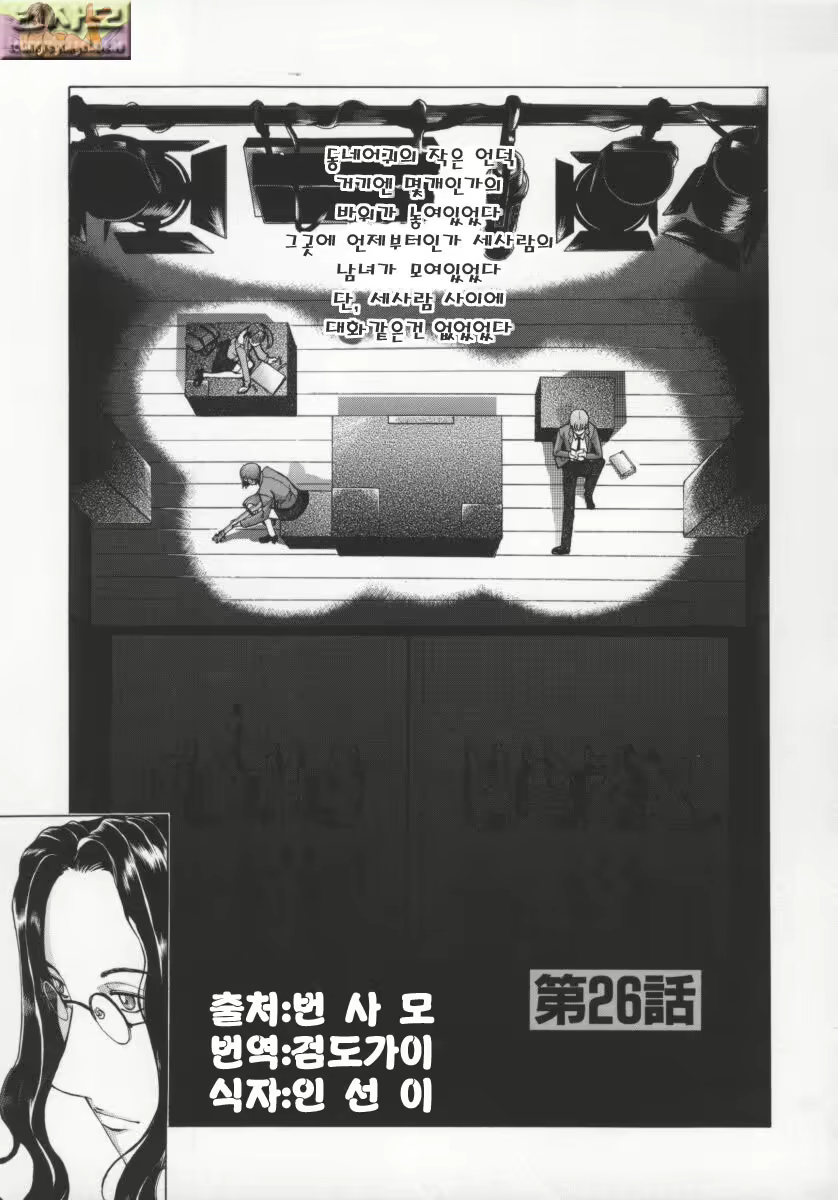 Content 697046 - 84 페이지