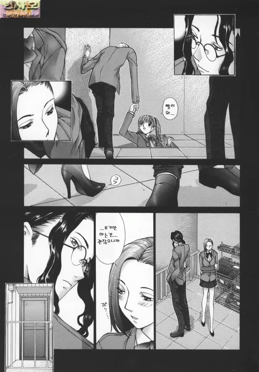 Content 697046 - 86 페이지