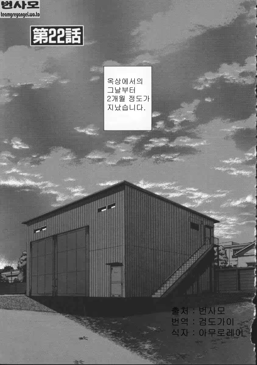 Content 697051 - 136 페이지