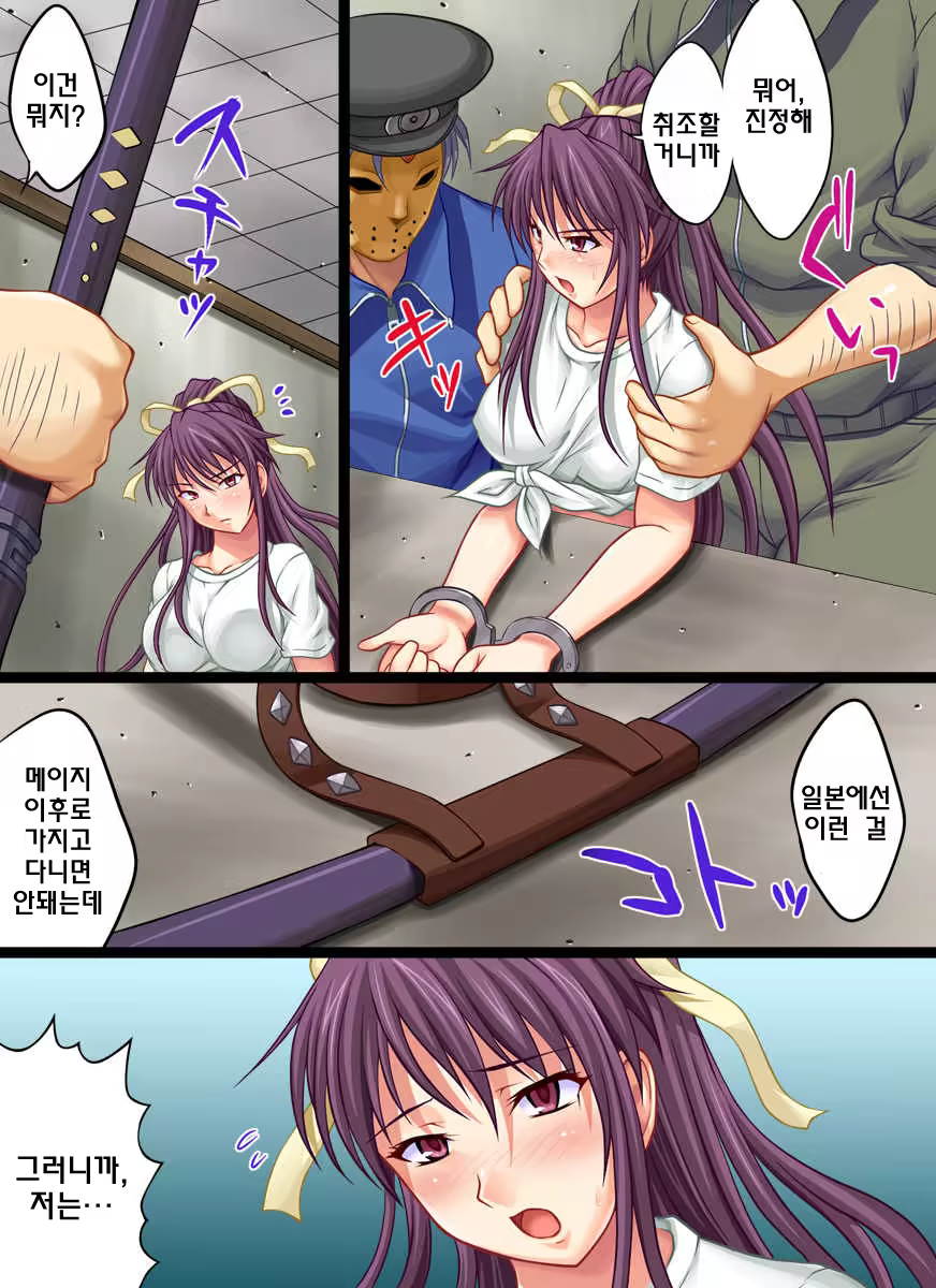 Content 697112 - 3 페이지