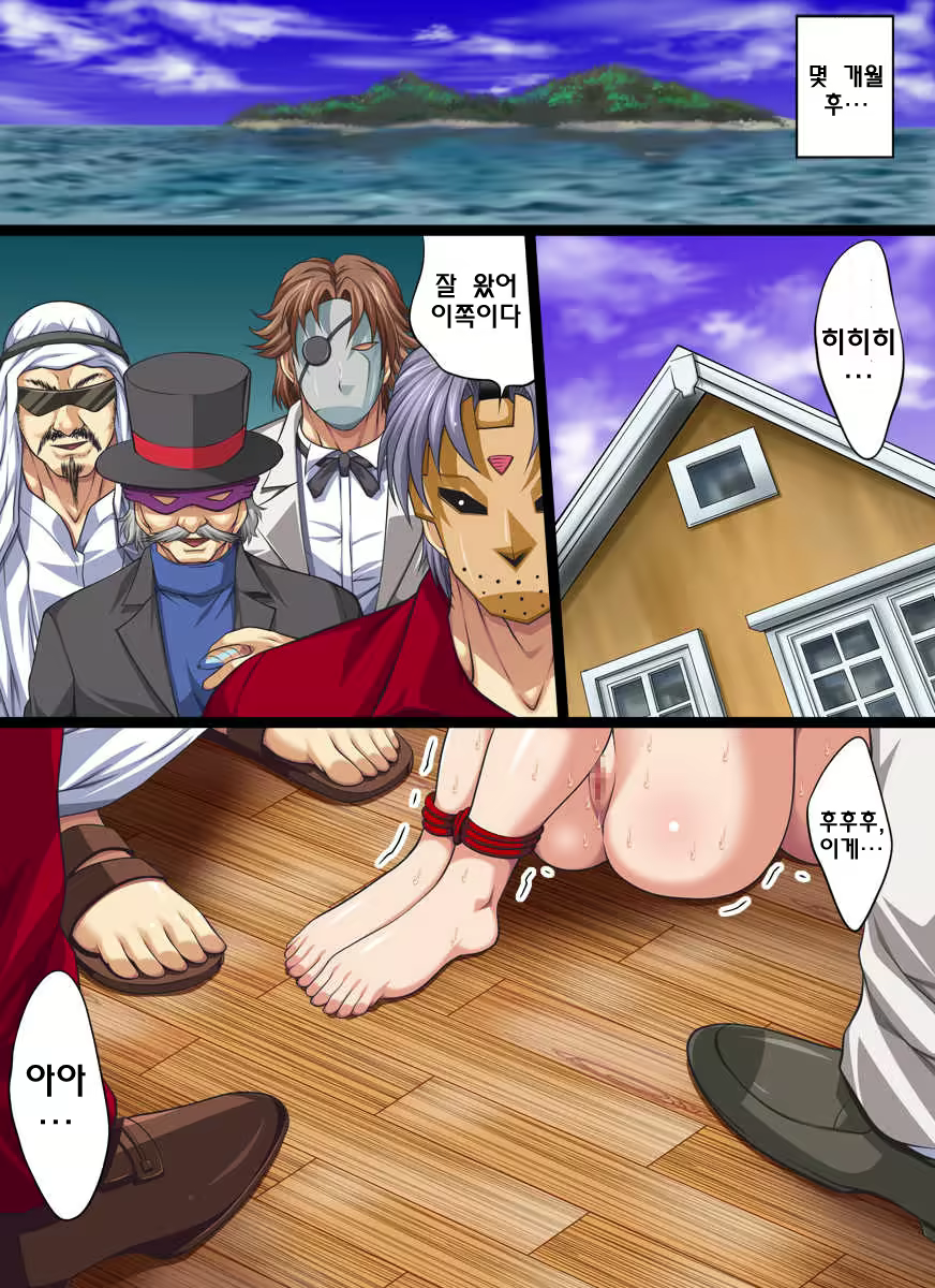 Content 697113 - 22 페이지
