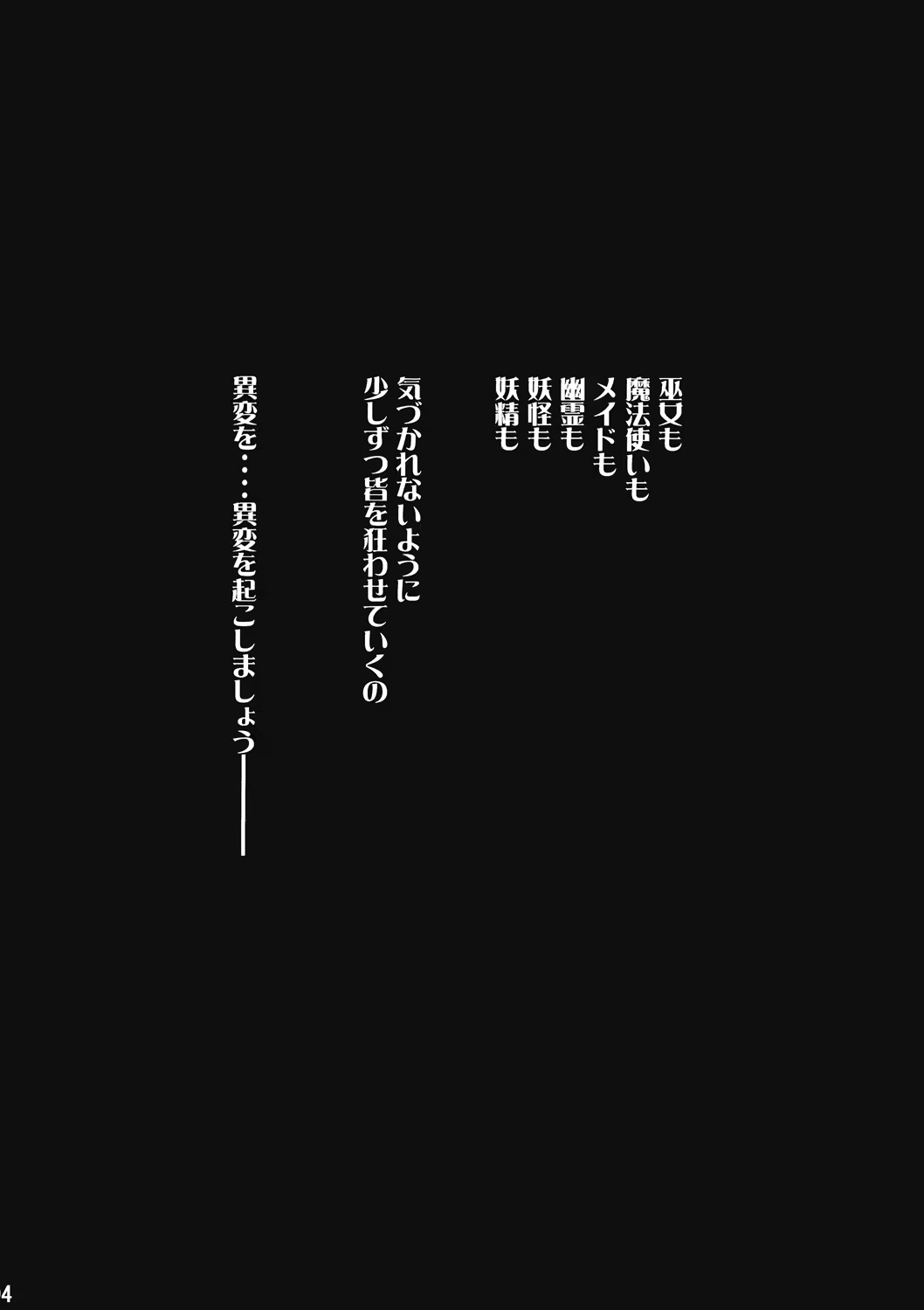 Content 697207 - 3 페이지