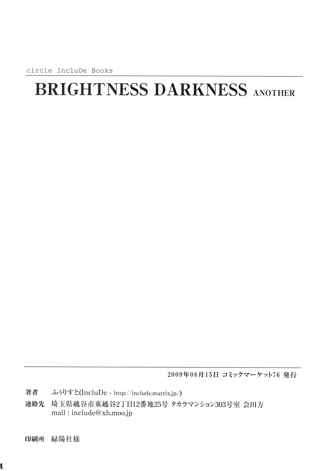 Content 697207 - 32 페이지