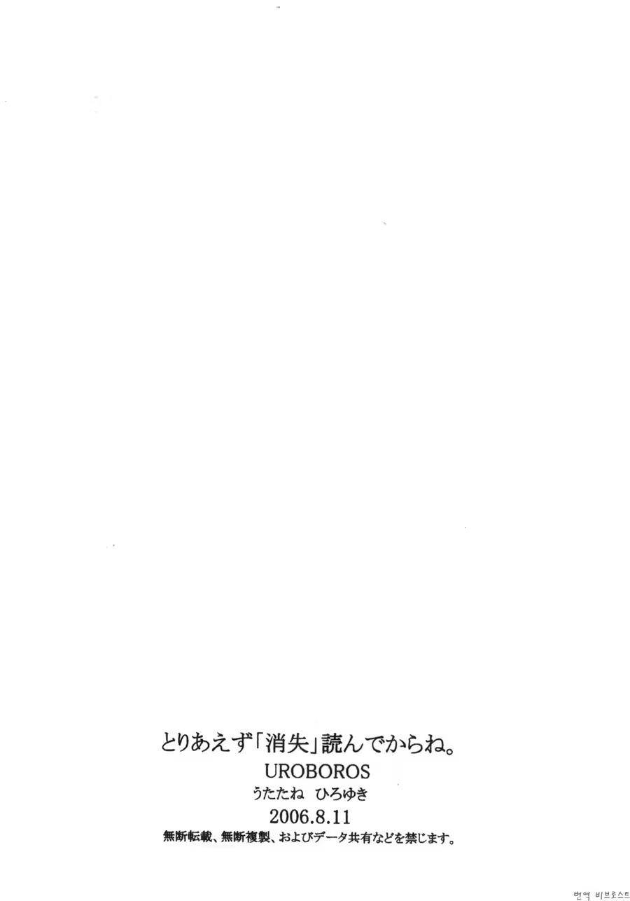 Content 697208 - 41 페이지