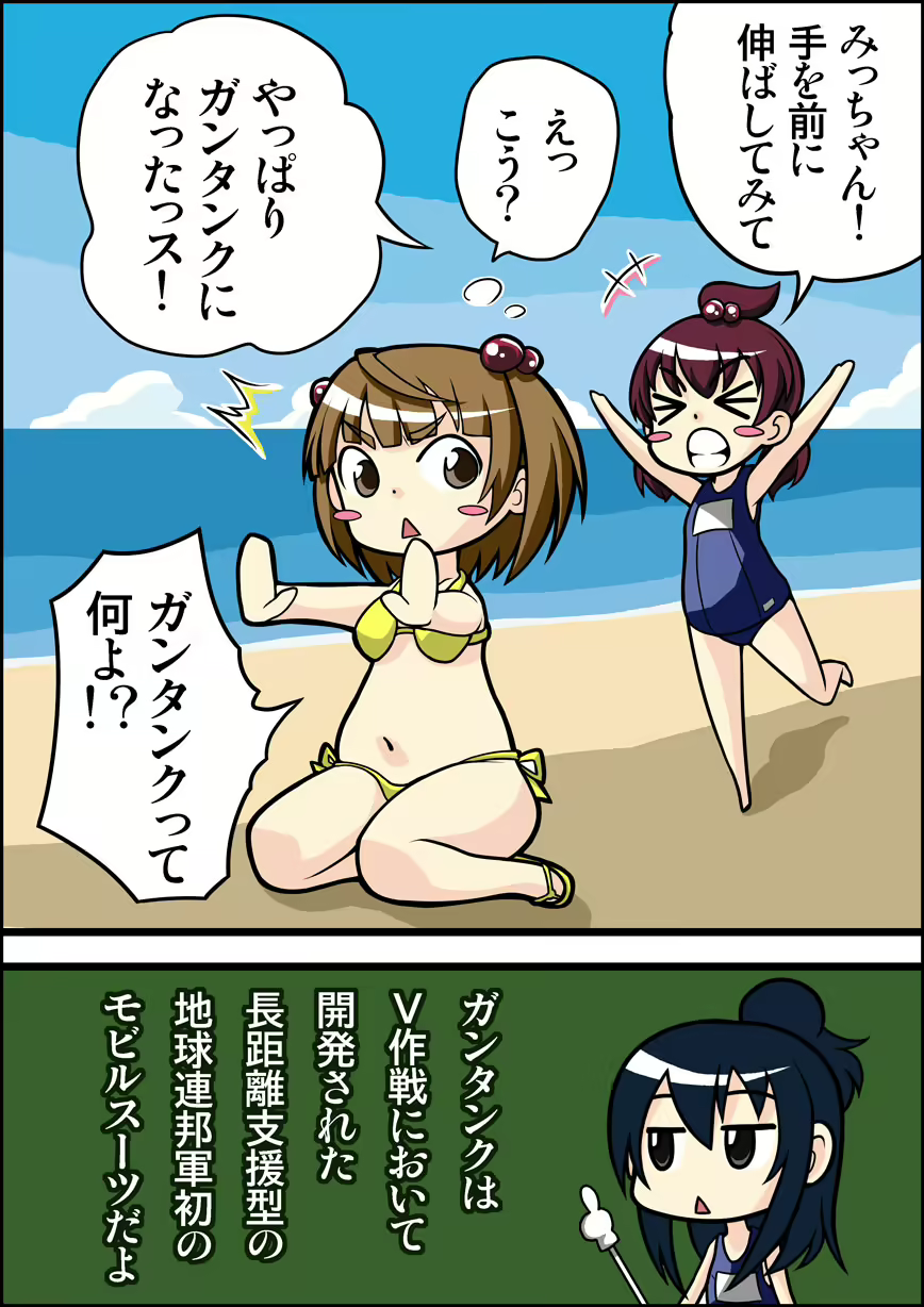 Content 697222 - 29 페이지