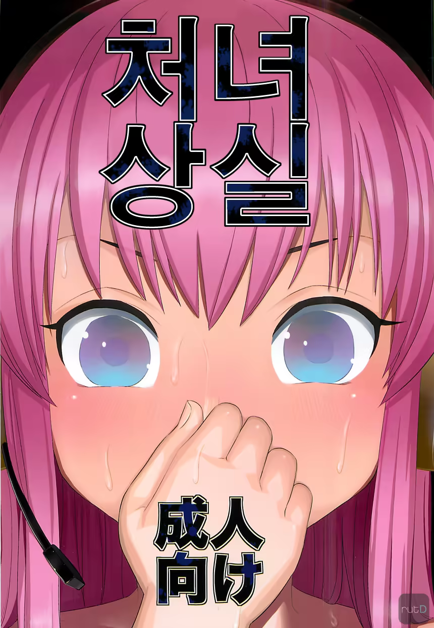 Content 697351 - 1 페이지