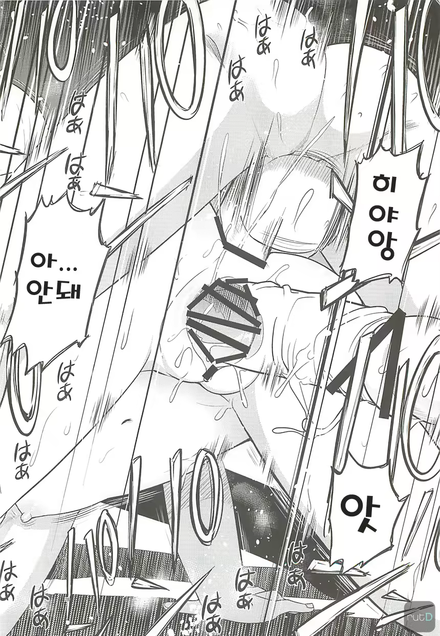 Content 697351 - 27 페이지