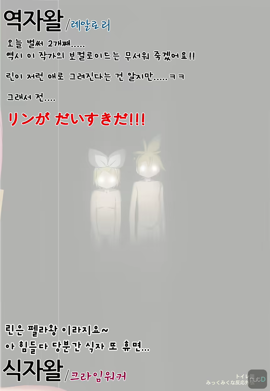 Content 697351 - 35 페이지
