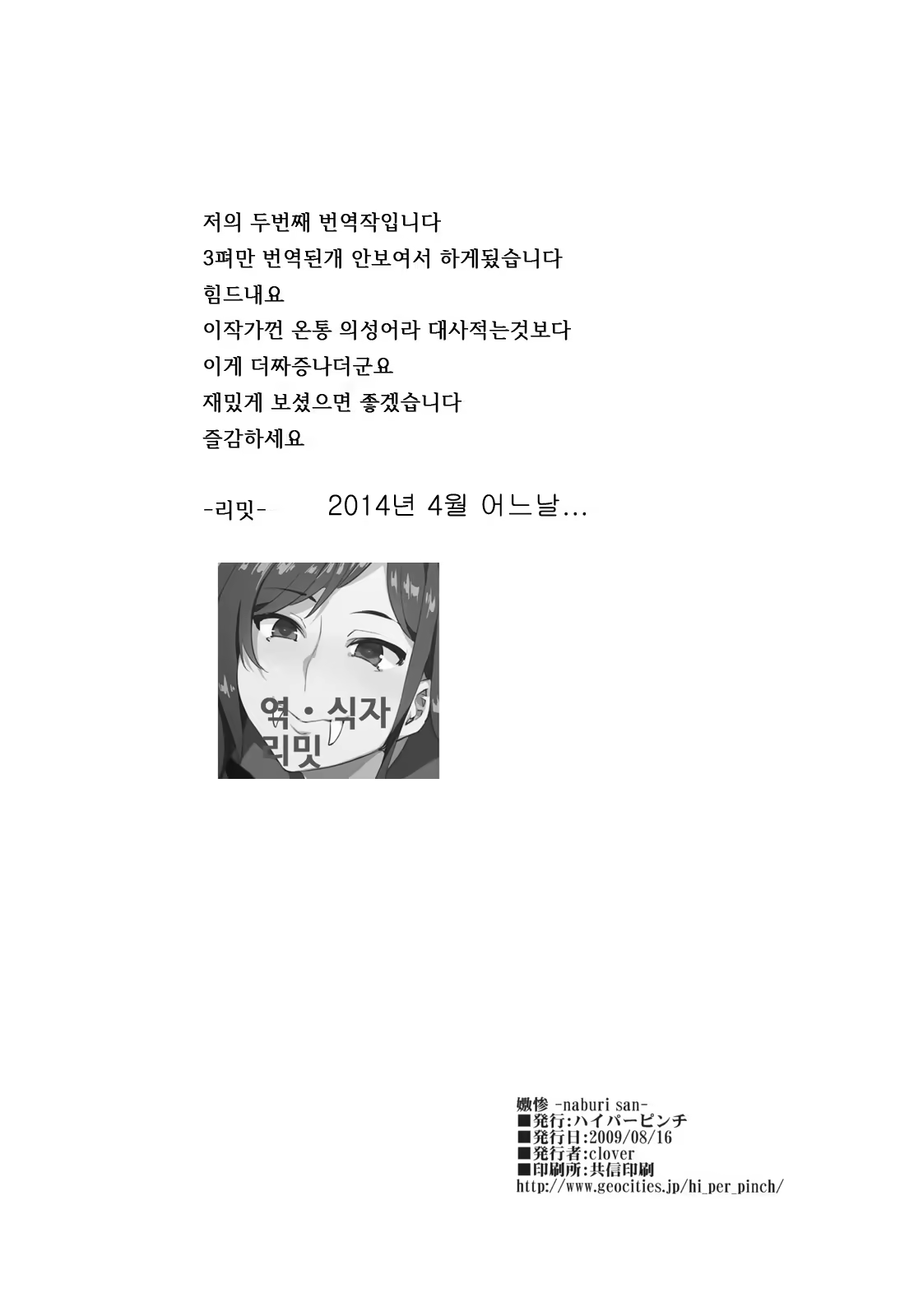 Content 697445 - 45 페이지
