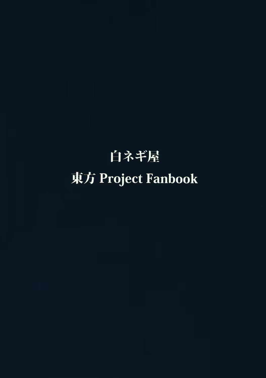Content 697599 - 2 페이지