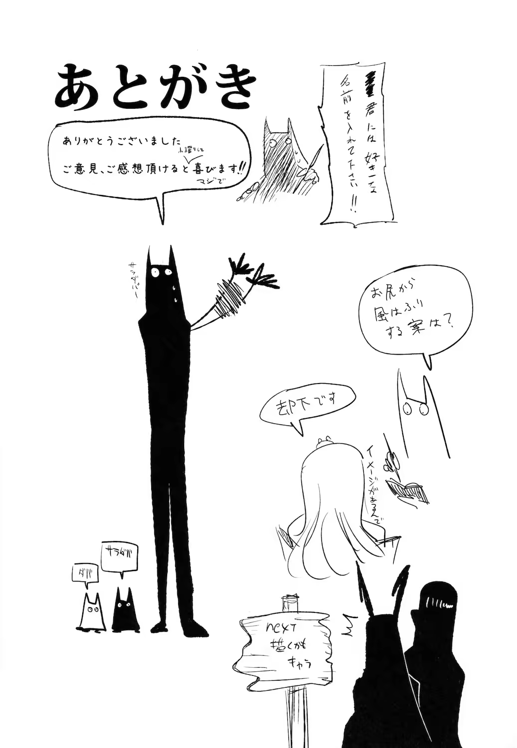 Content 697599 - 25 페이지