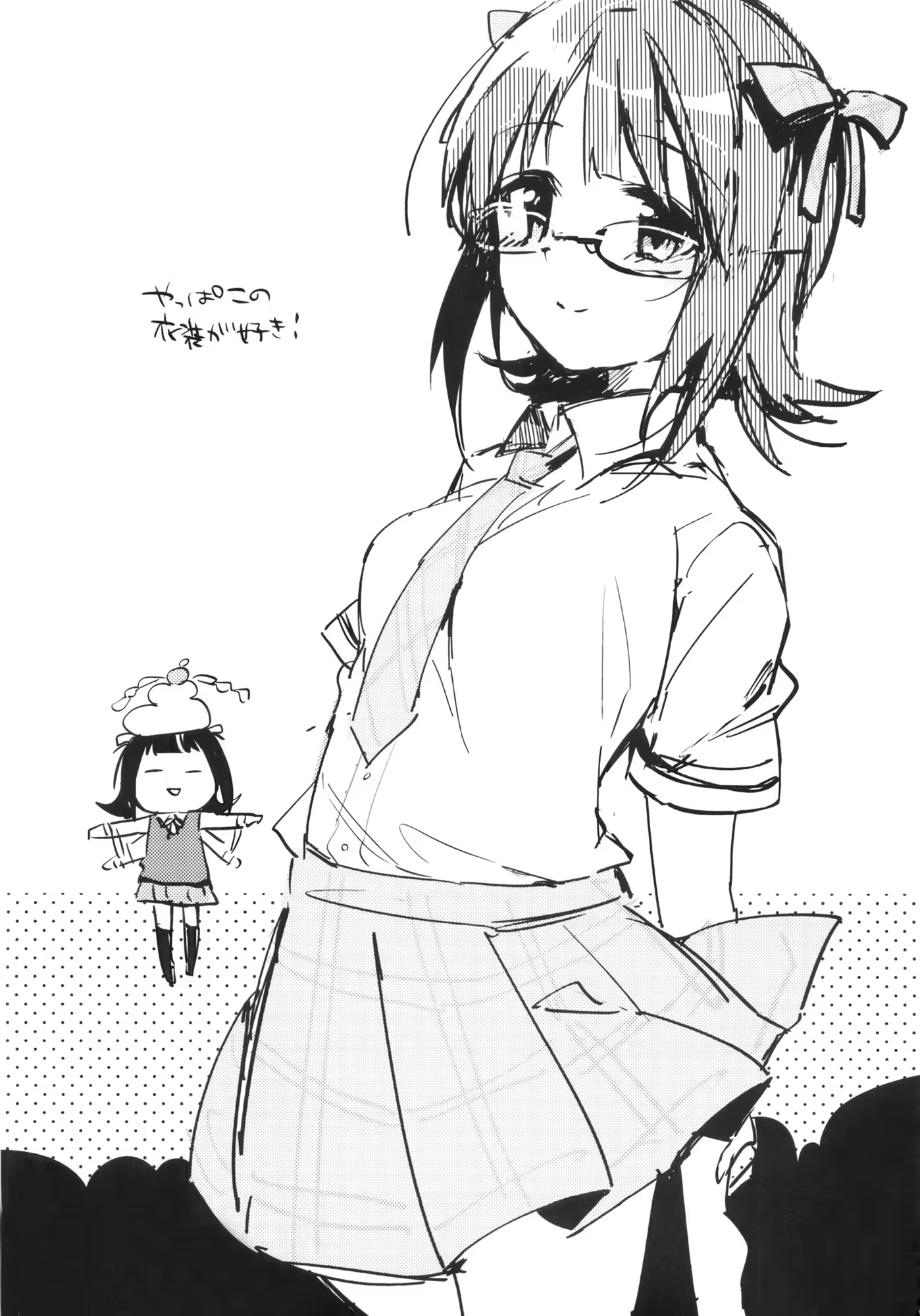 Content 697601 - 24 페이지