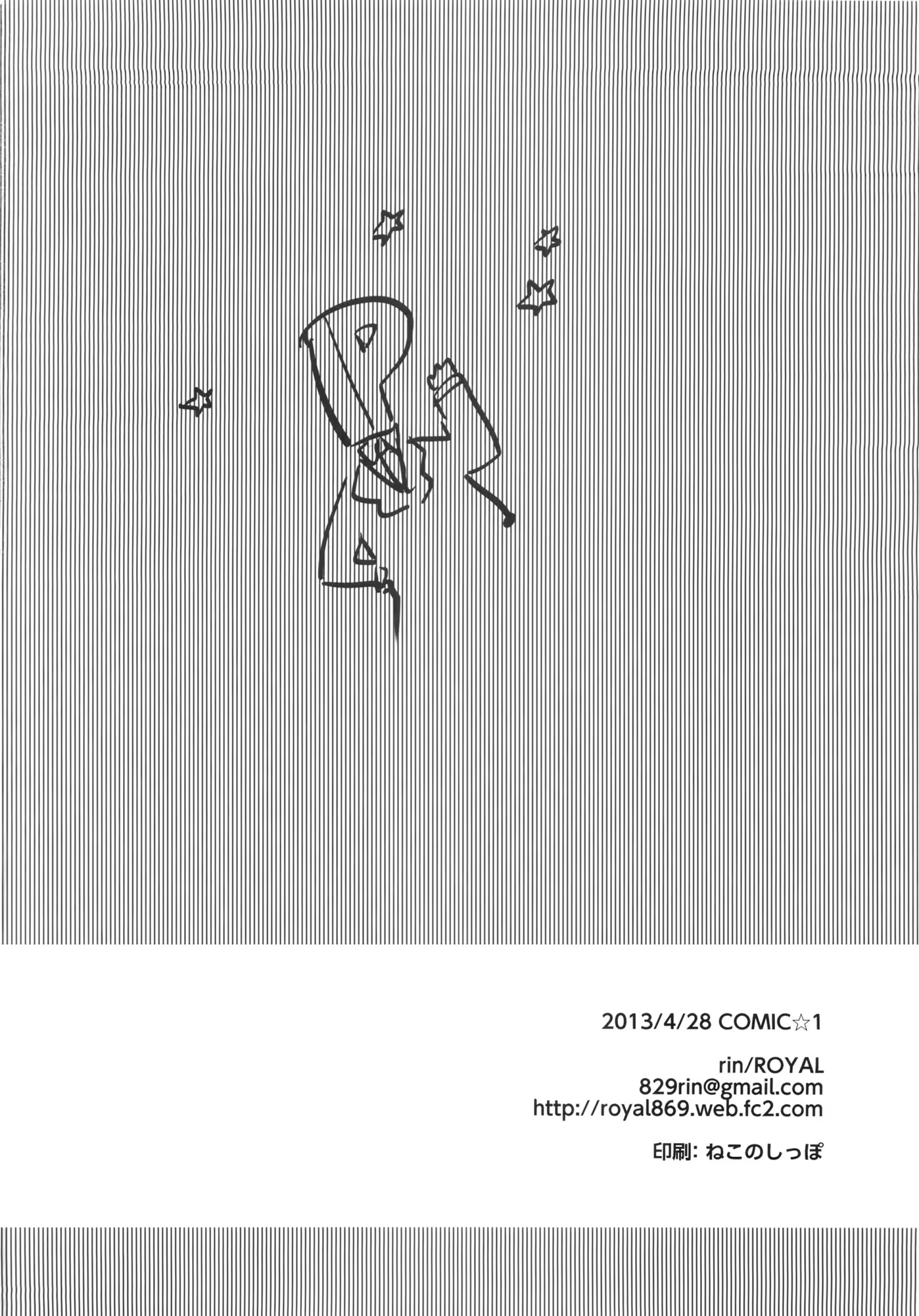 Content 697601 - 25 페이지