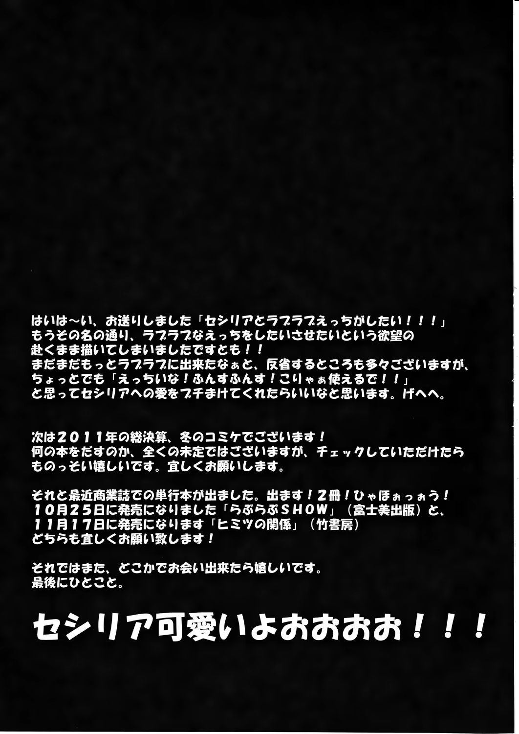 Content 697625 - 20 페이지