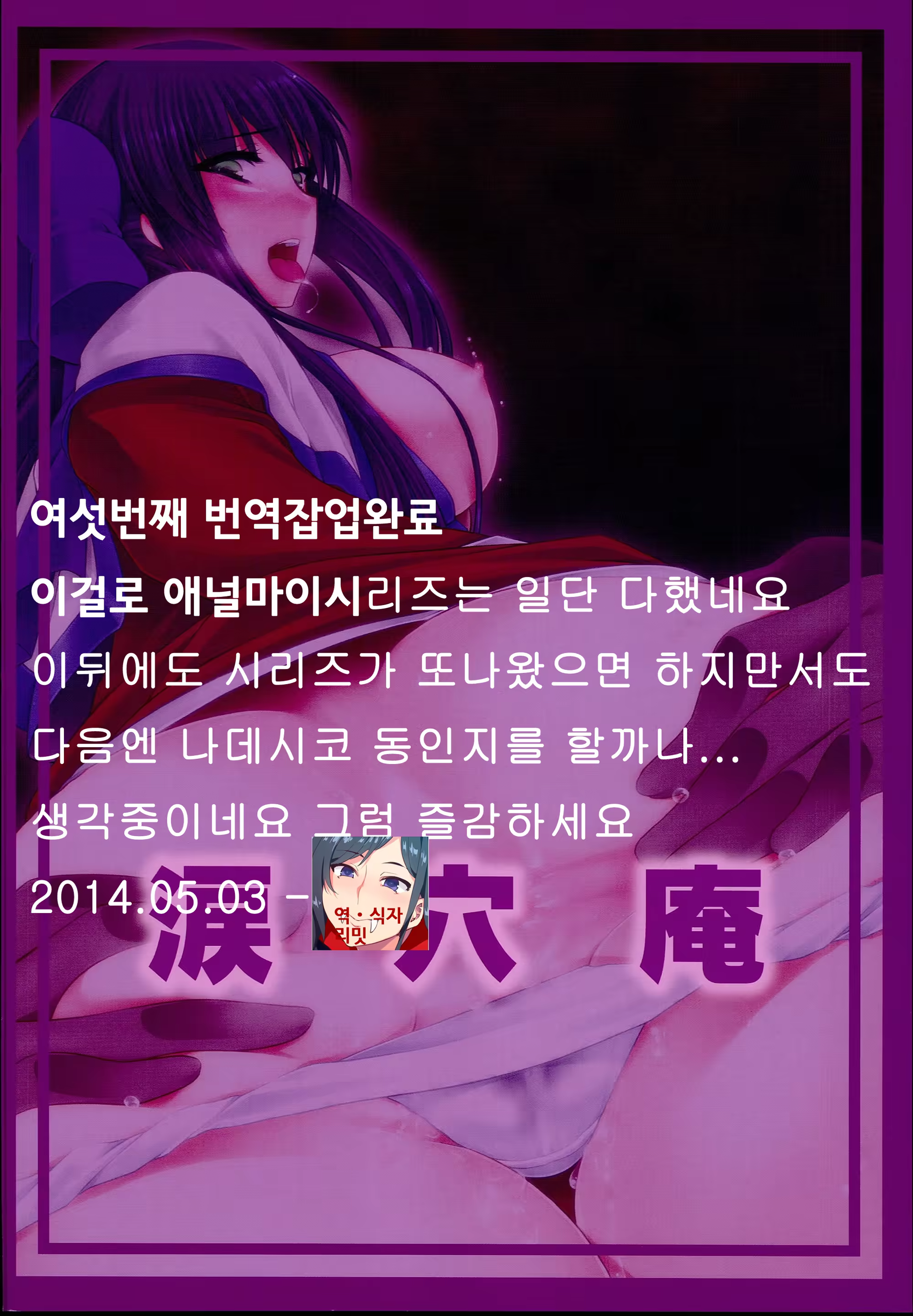 Content 697954 - 24 페이지
