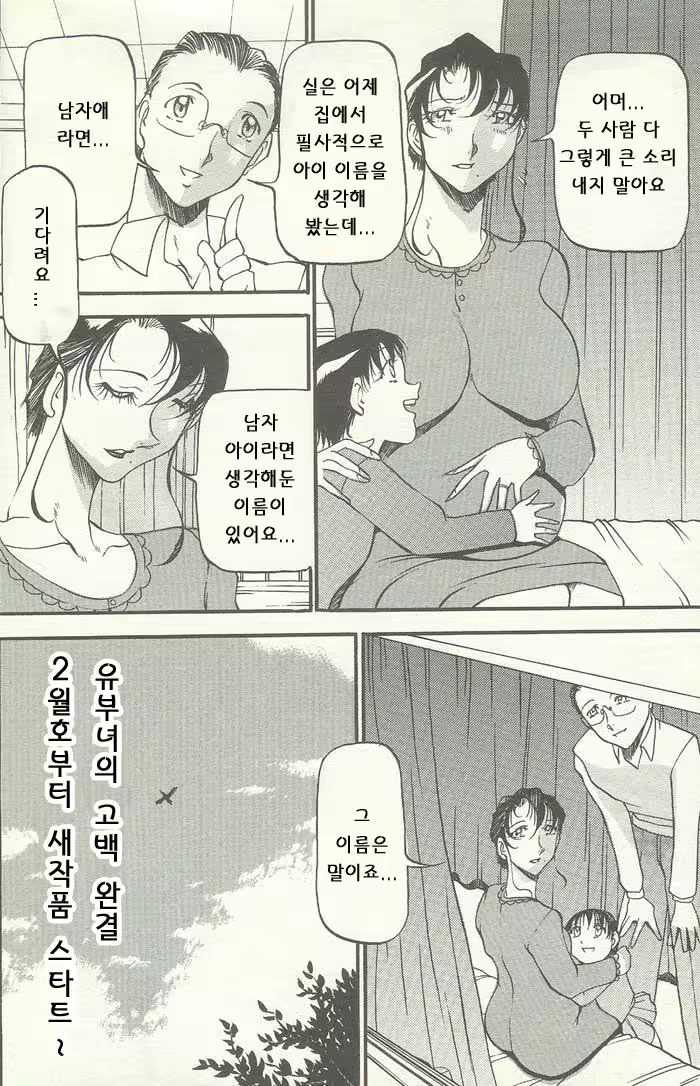 Content 697997 - 146 페이지