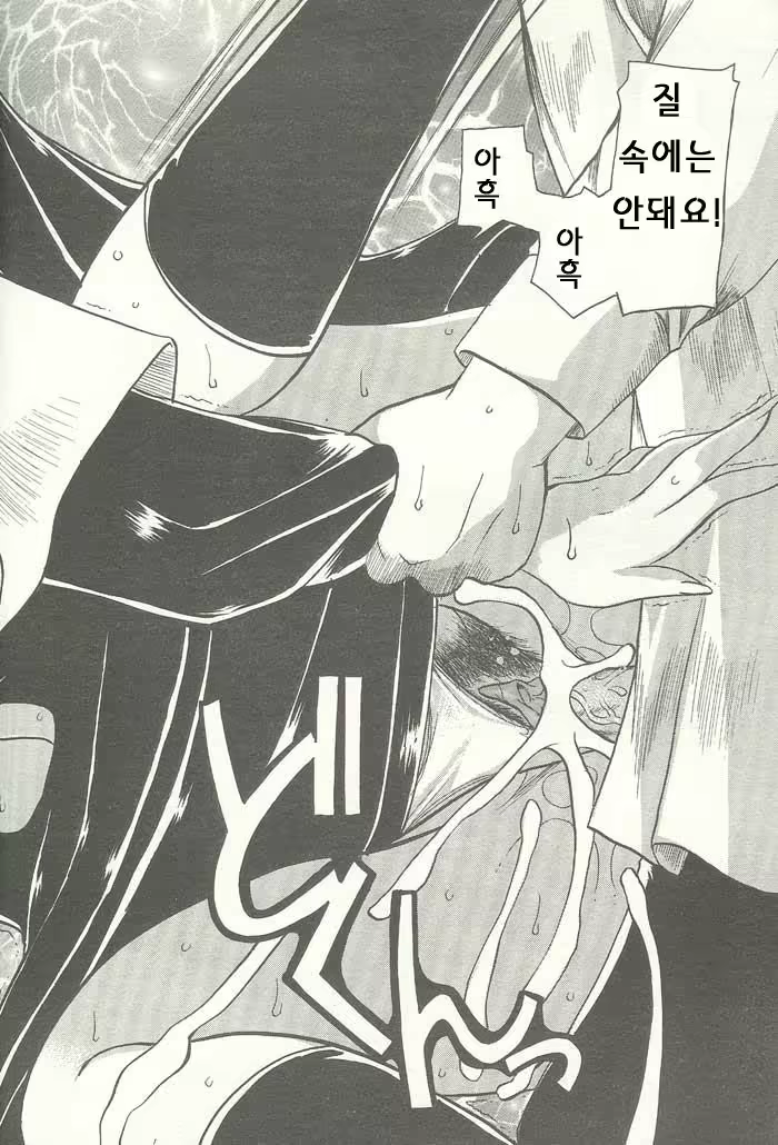 Content 697997 - 164 페이지