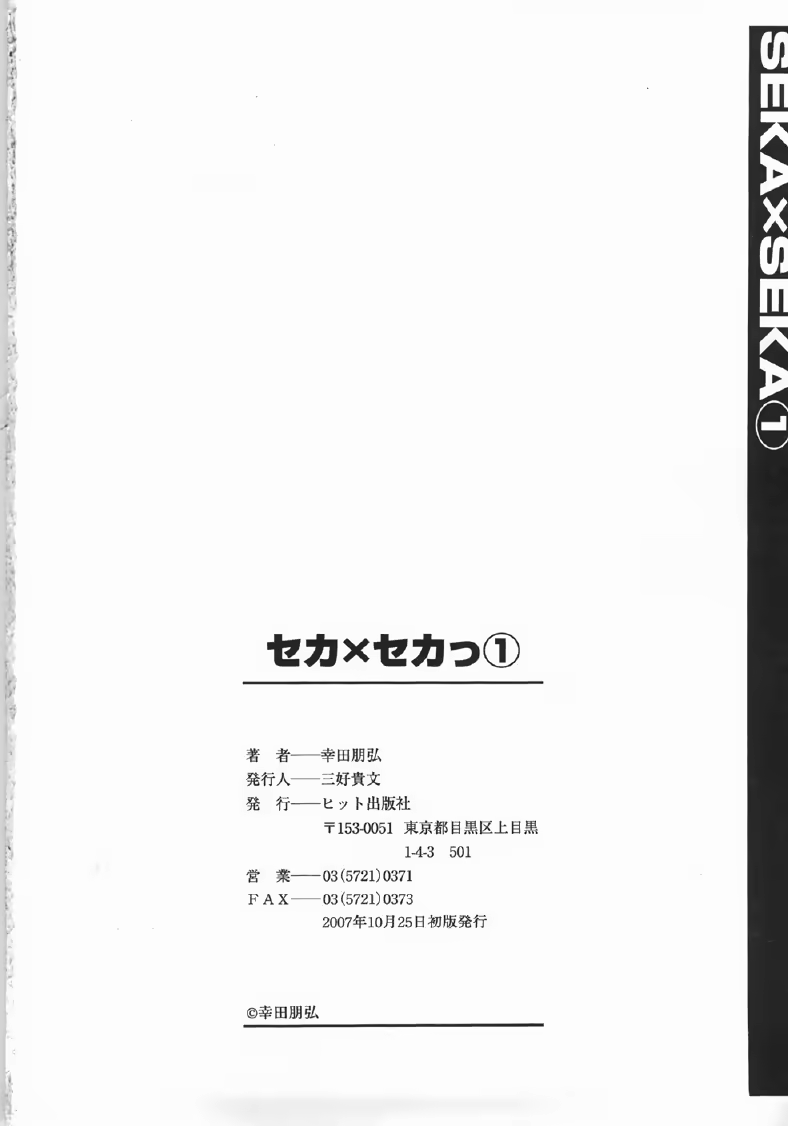 Content 698002 - 209 페이지