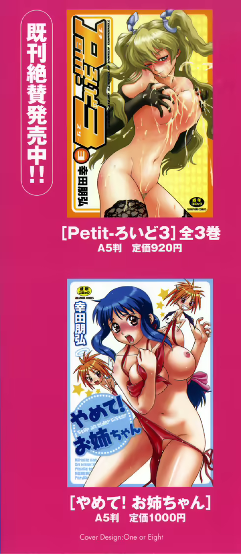 Content 698002 - 4 페이지