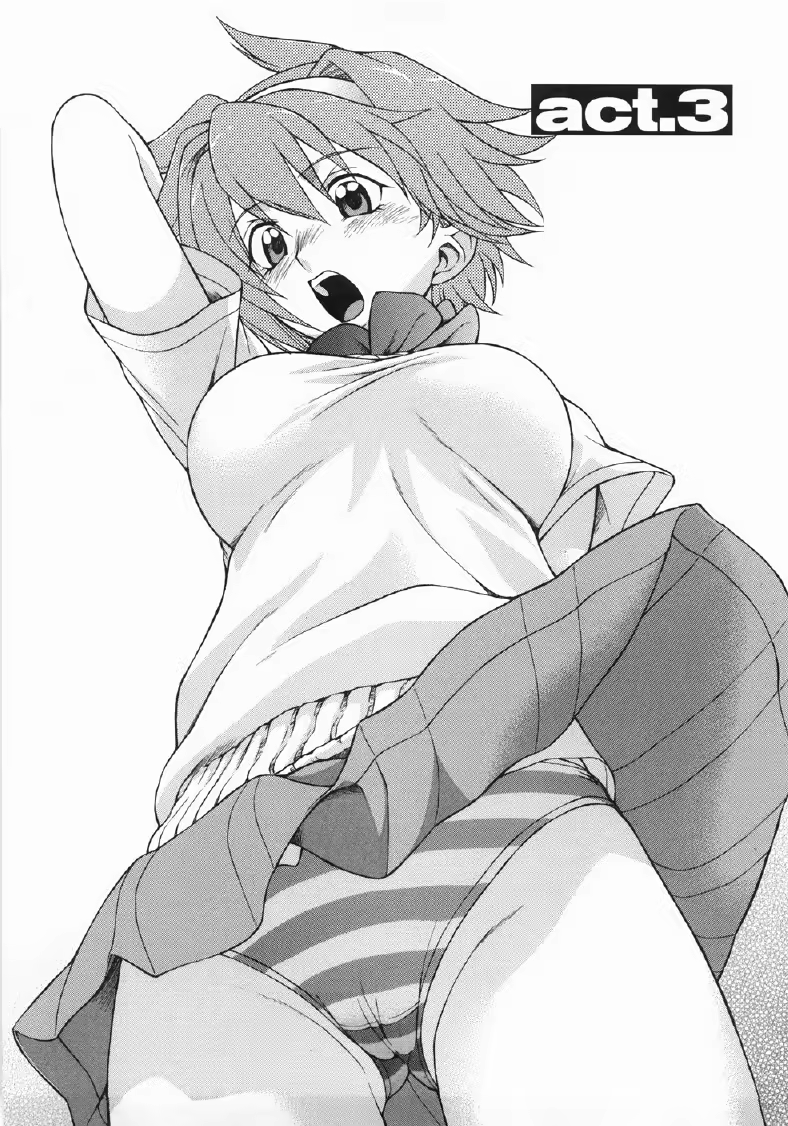 Content 698002 - 79 페이지