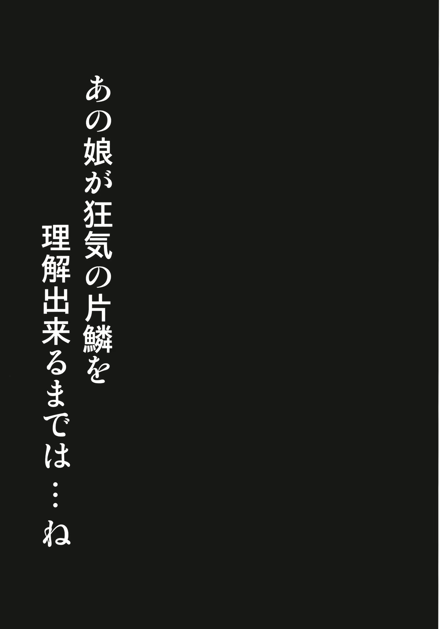 Content 698168 - 21 페이지