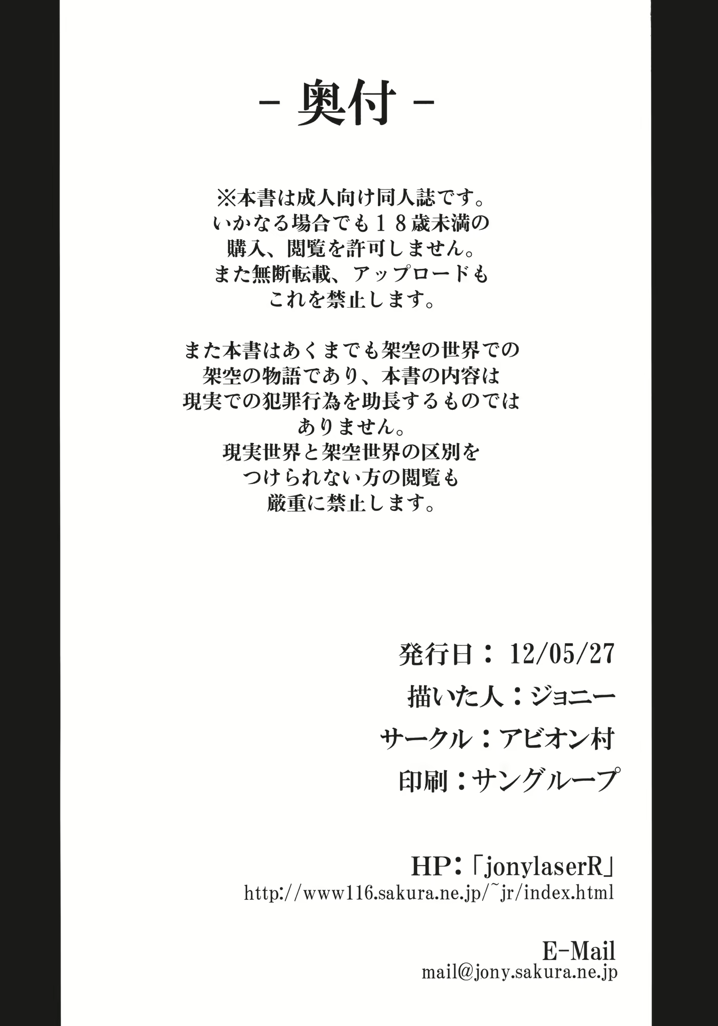 Content 698168 - 22 페이지