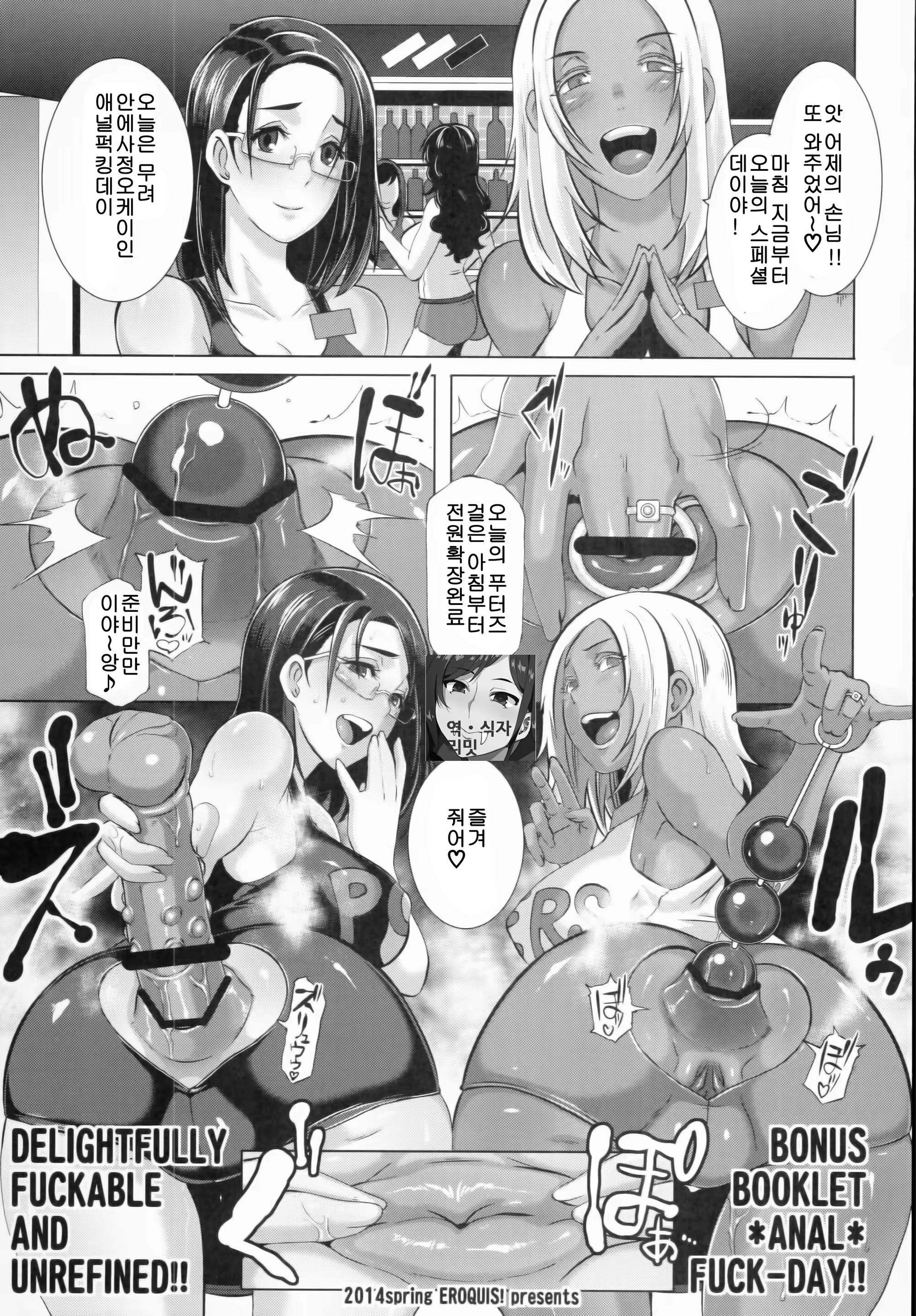 Content 698276 - 1 페이지