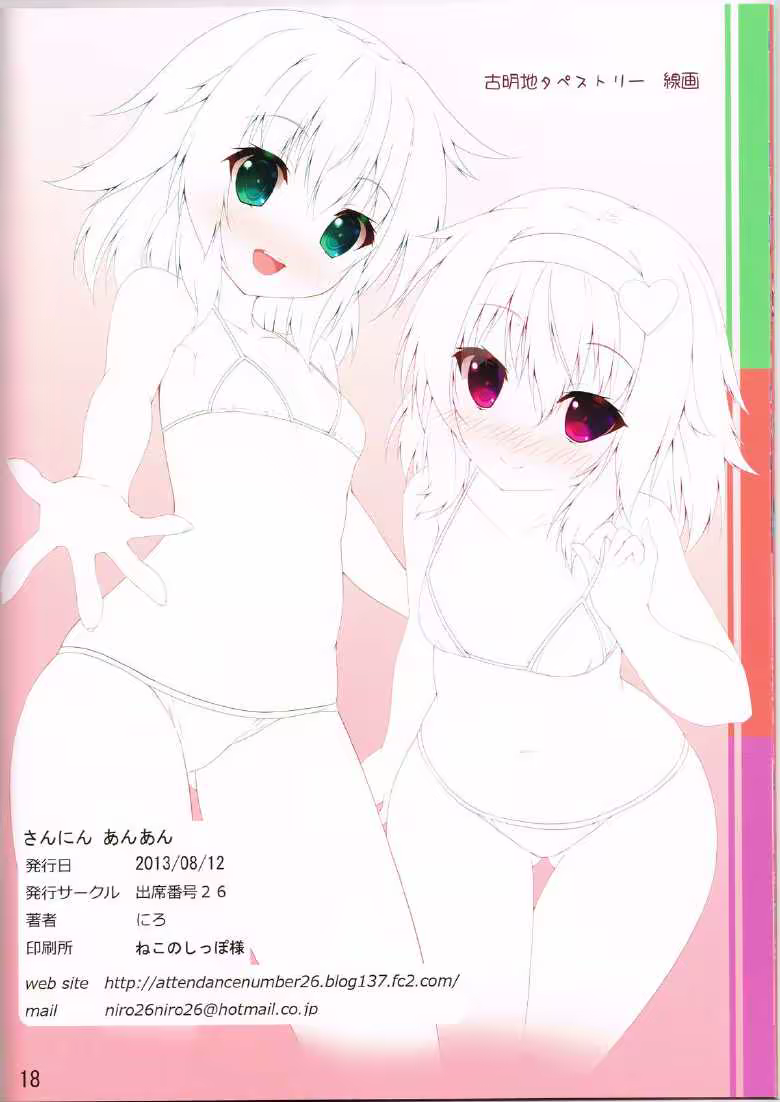 Content 698316 - 16 페이지