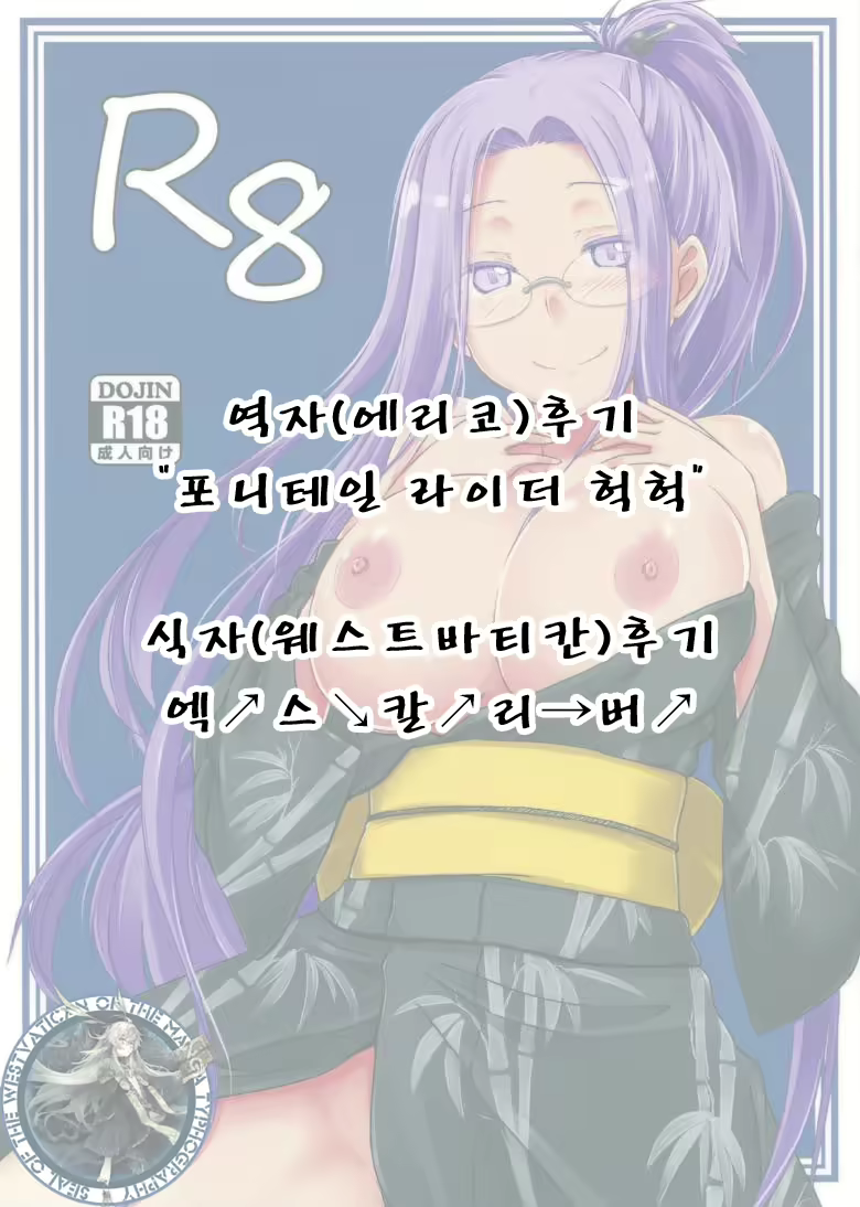 Content 698319 - 19 페이지