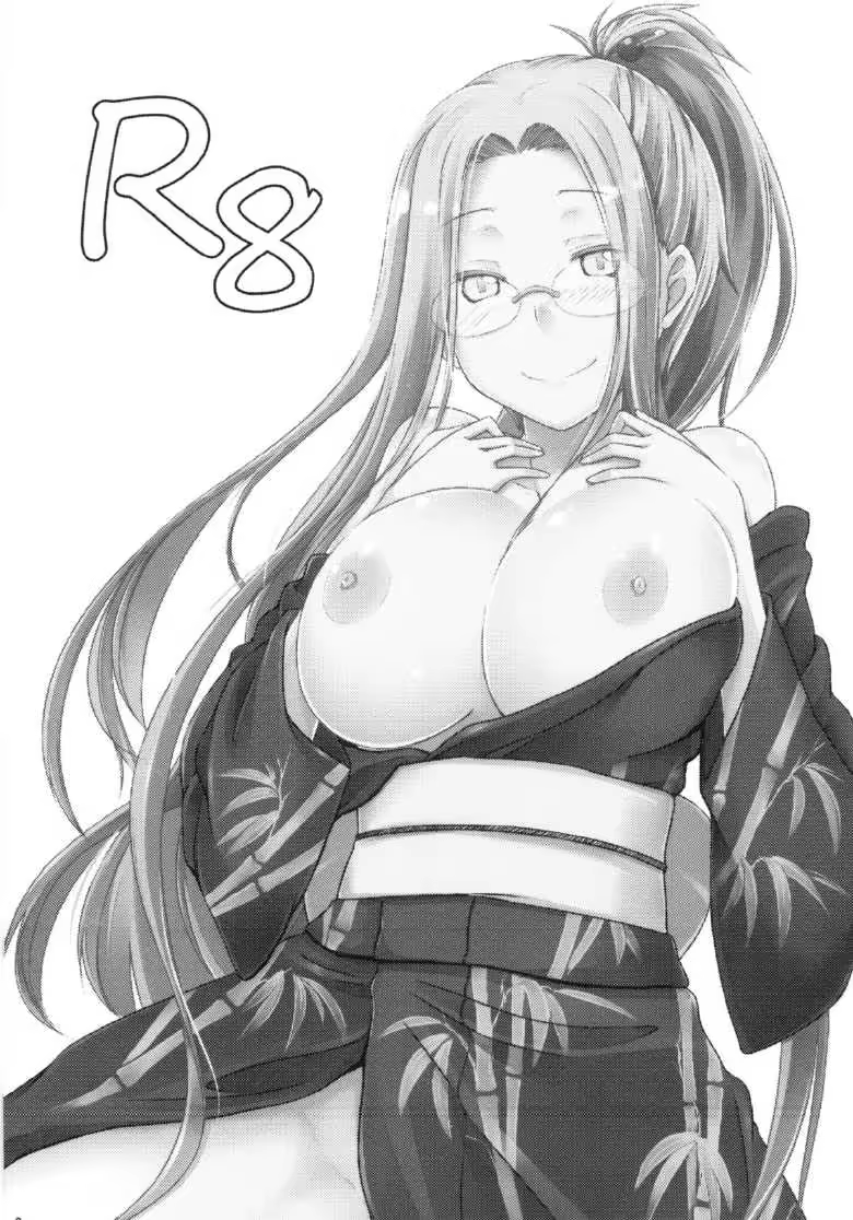 Content 698319 - 2 페이지