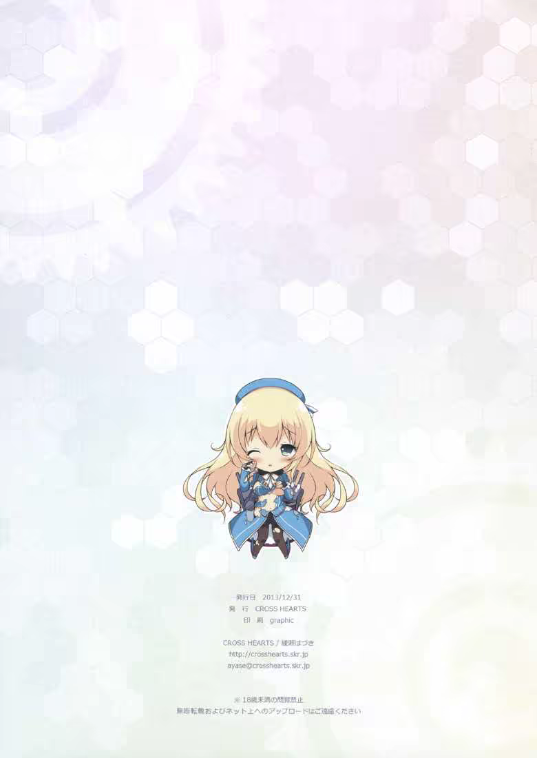Content 698320 - 15 페이지