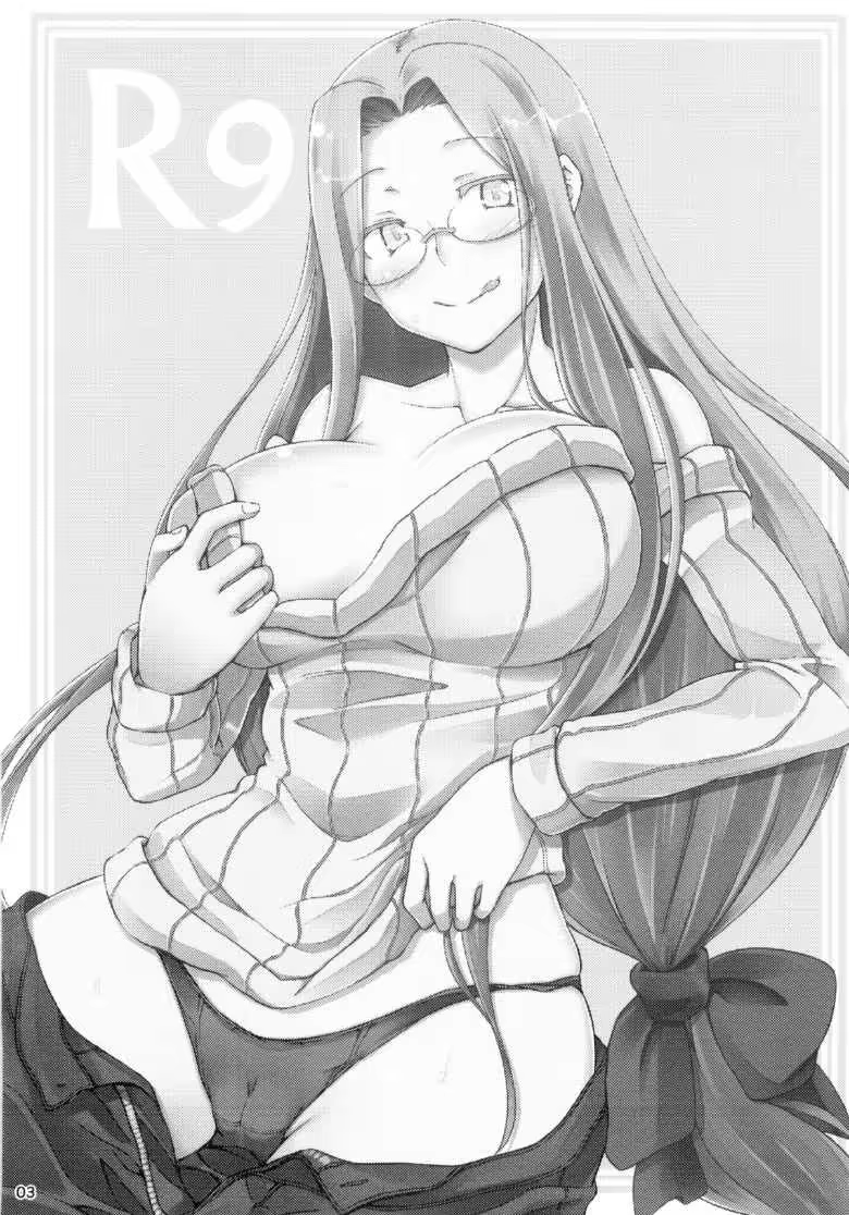 Content 698325 - 2 페이지