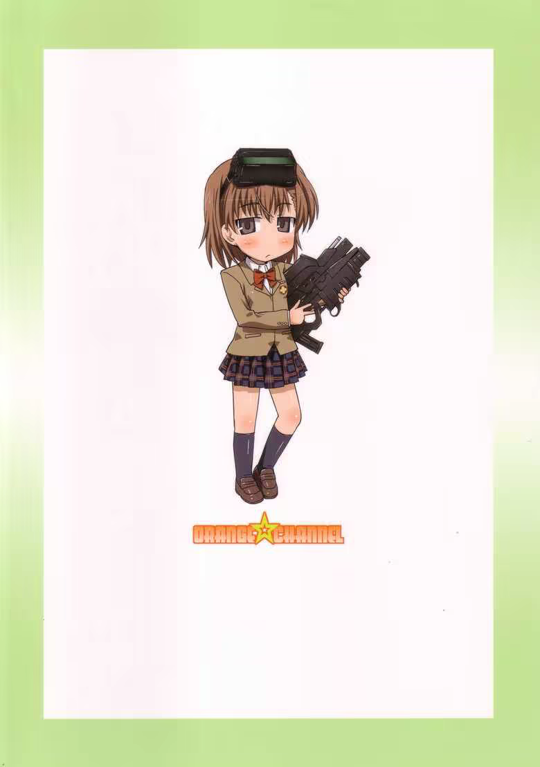 Content 698332 - 22 페이지