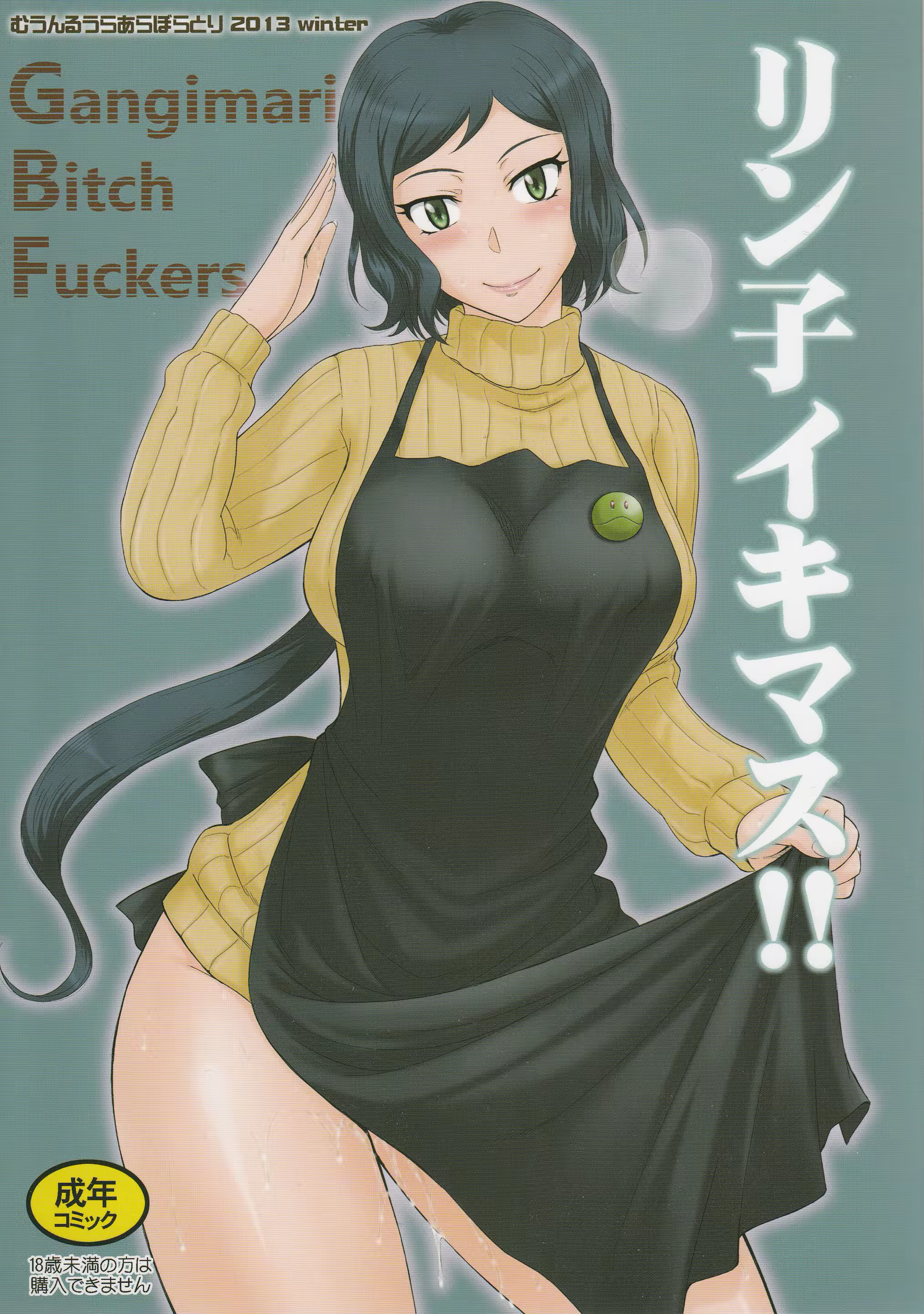 Content 698829 - 1 페이지