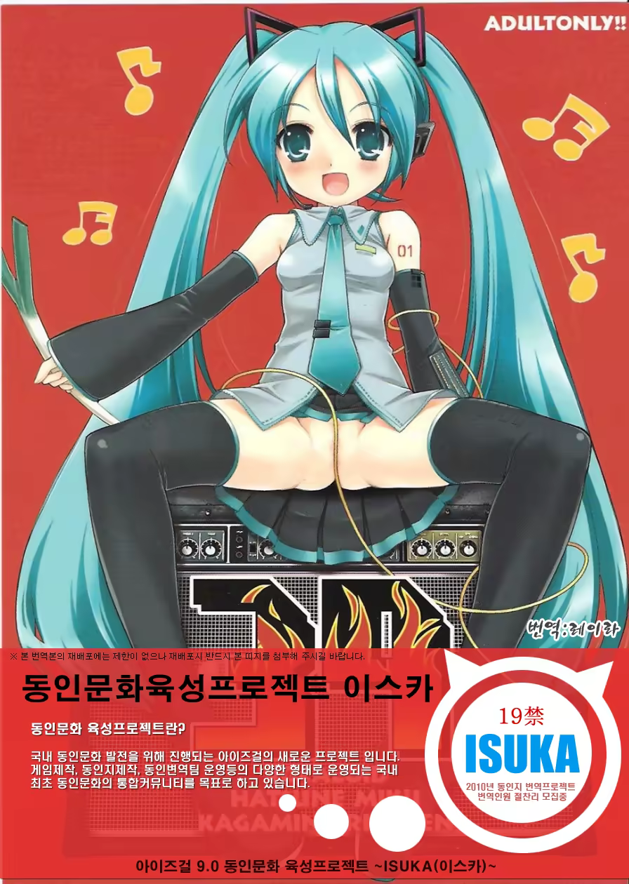 Content 699283 - 2 페이지