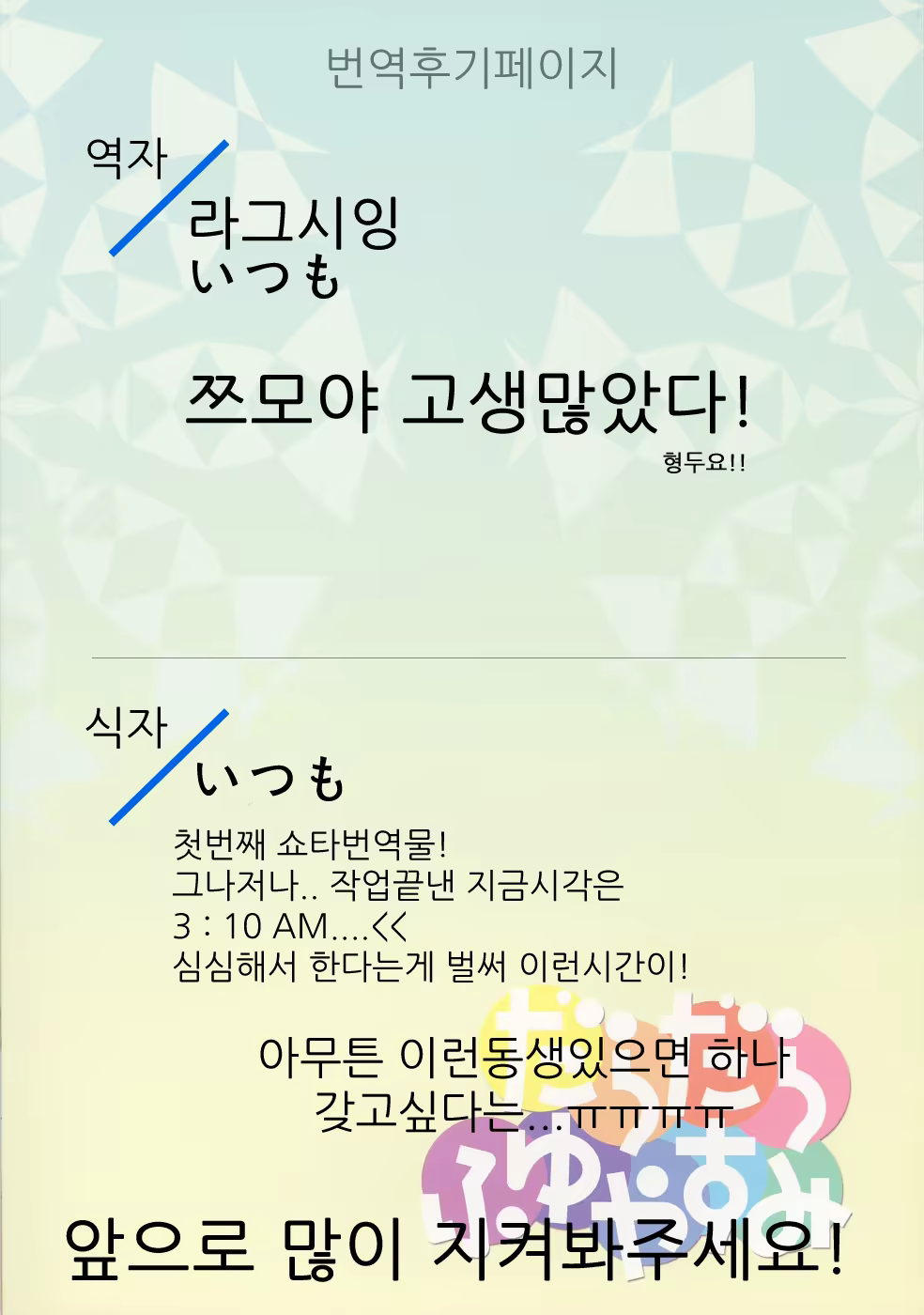 Content 699405 - 35 페이지