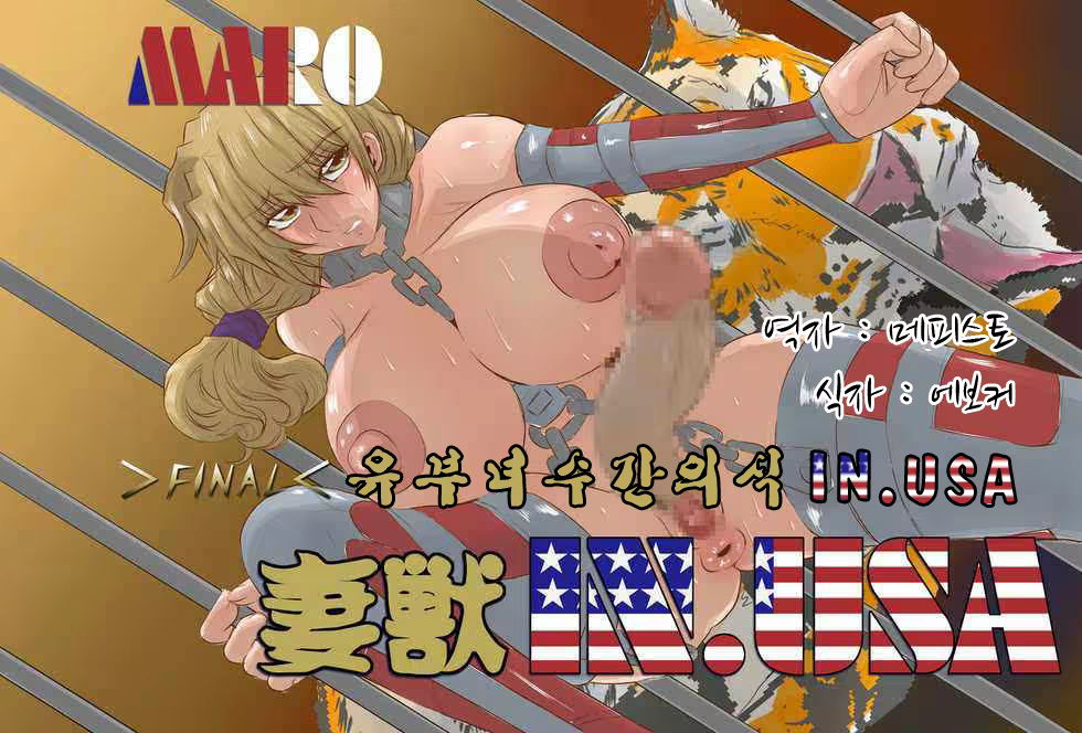 Content 699582 - 1 페이지