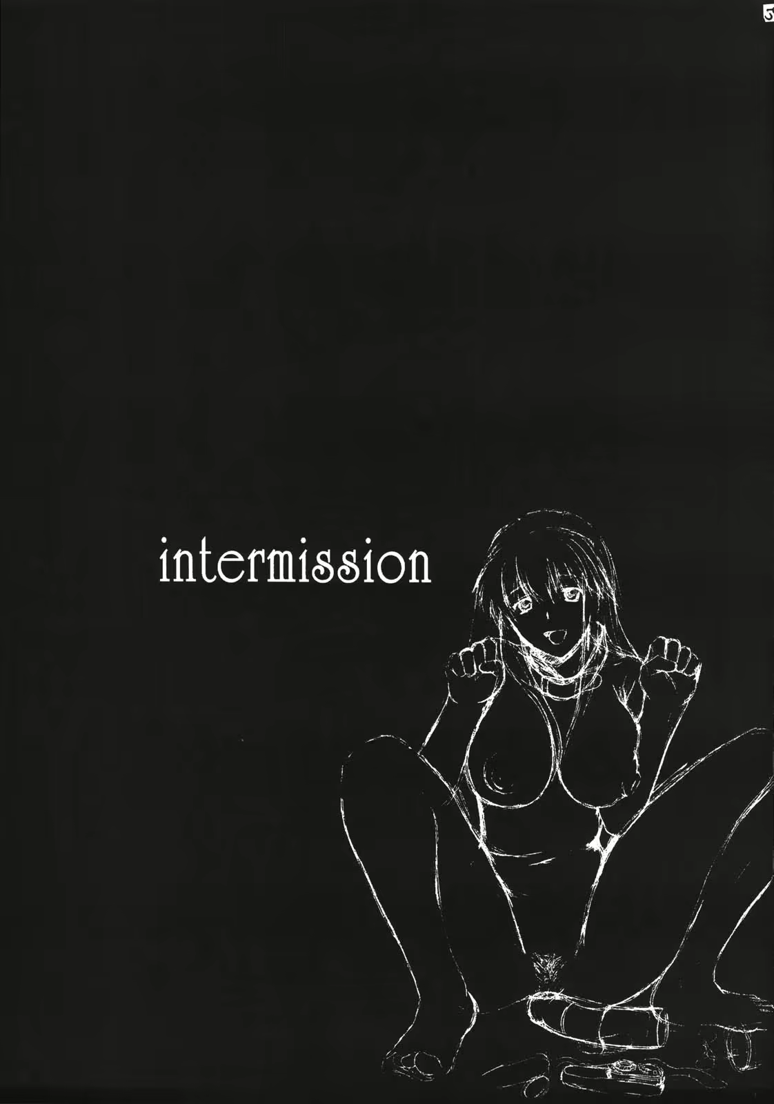 Content 699759 - 60 페이지